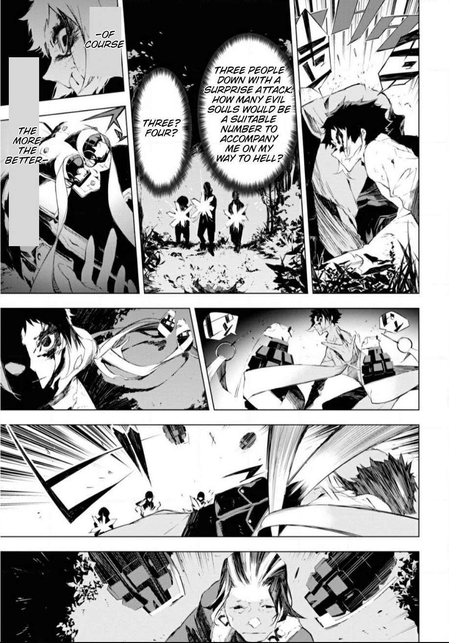 Read BEAST chapter 1 image 32 on Lezhin