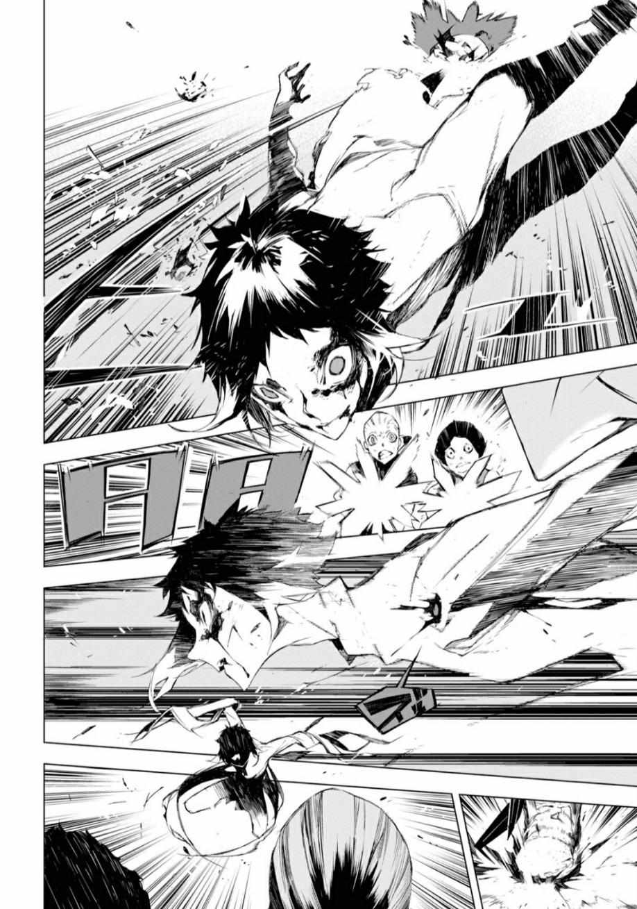 Read BEAST chapter 1 image 35 on Lezhin