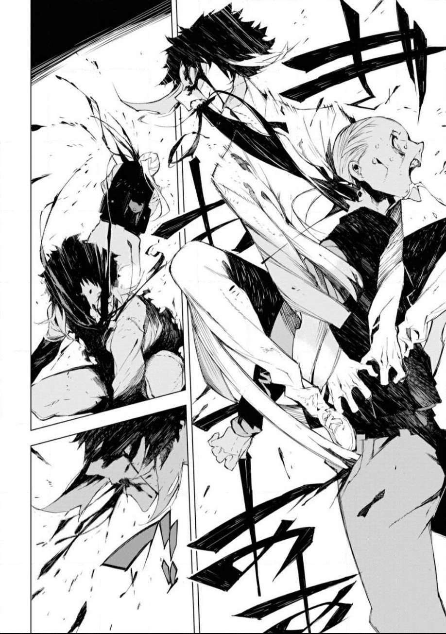 Read BEAST chapter 1 image 37 on Lezhin