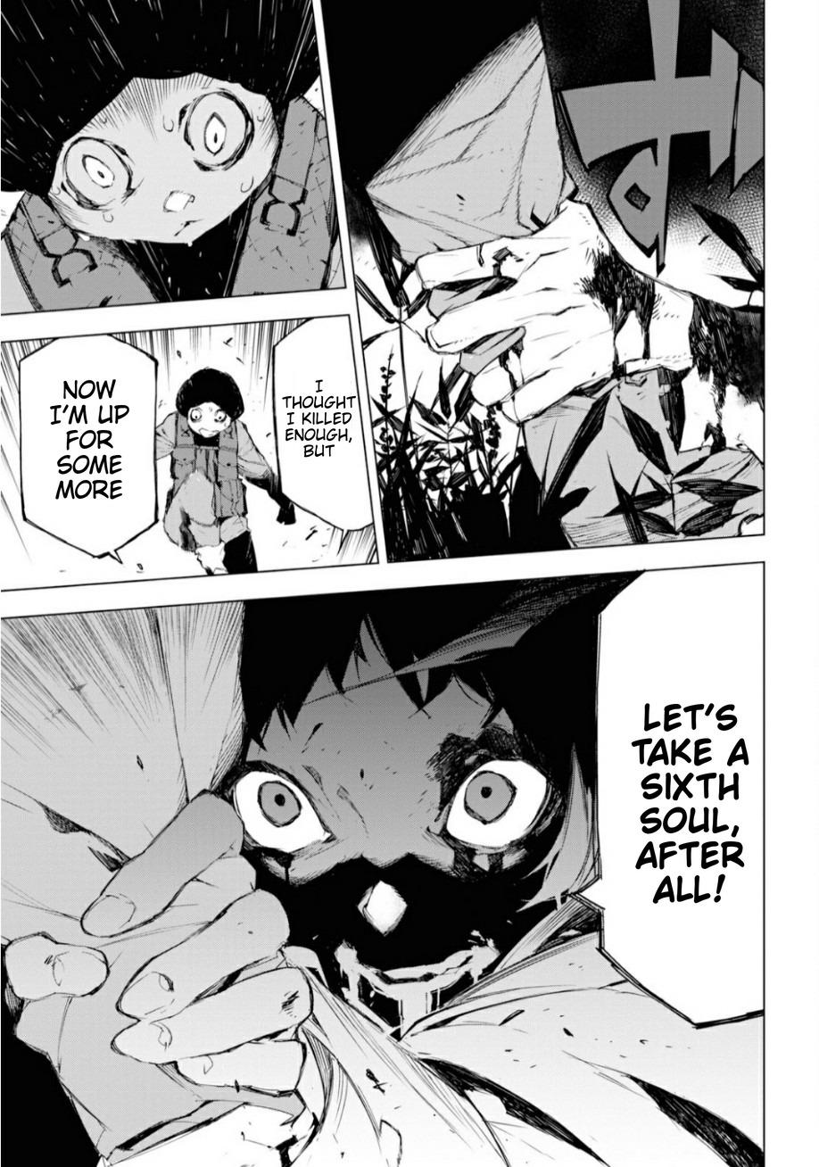 Read BEAST chapter 1 image 42 on Lezhin