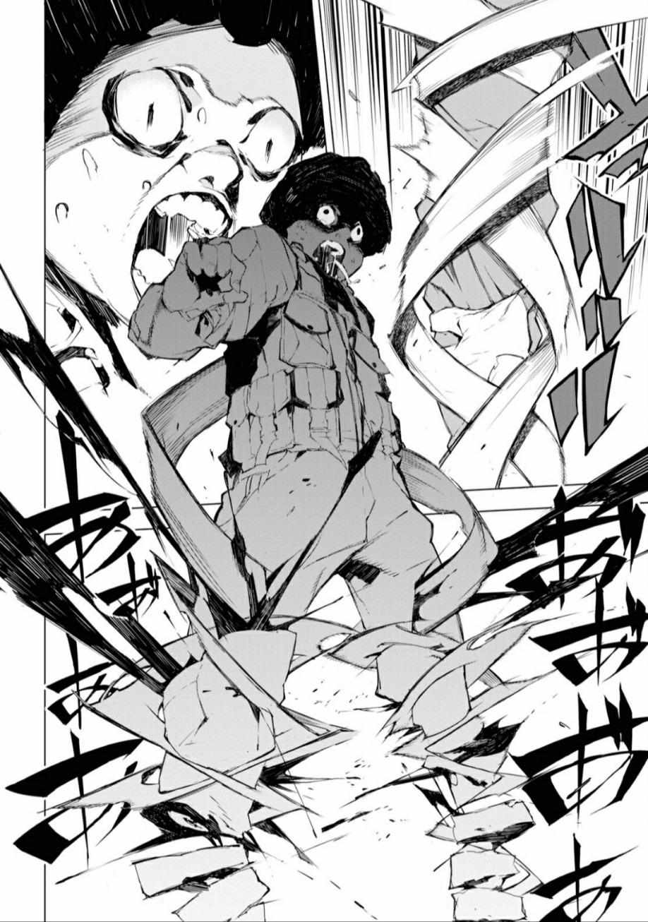 Read BEAST chapter 1 image 43 on Lezhin