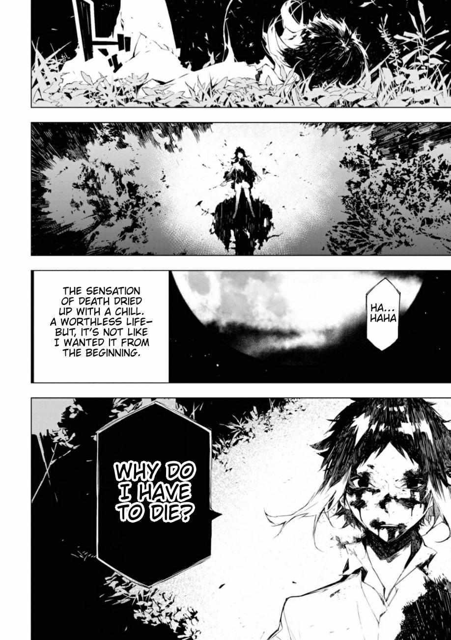 Read BEAST chapter 1 image 45 on Lezhin