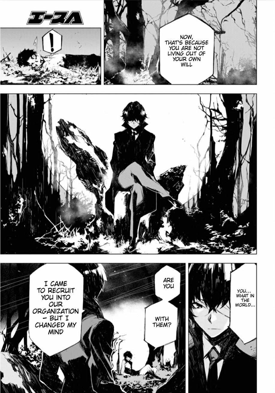 Read BEAST chapter 1 image 46 on Lezhin