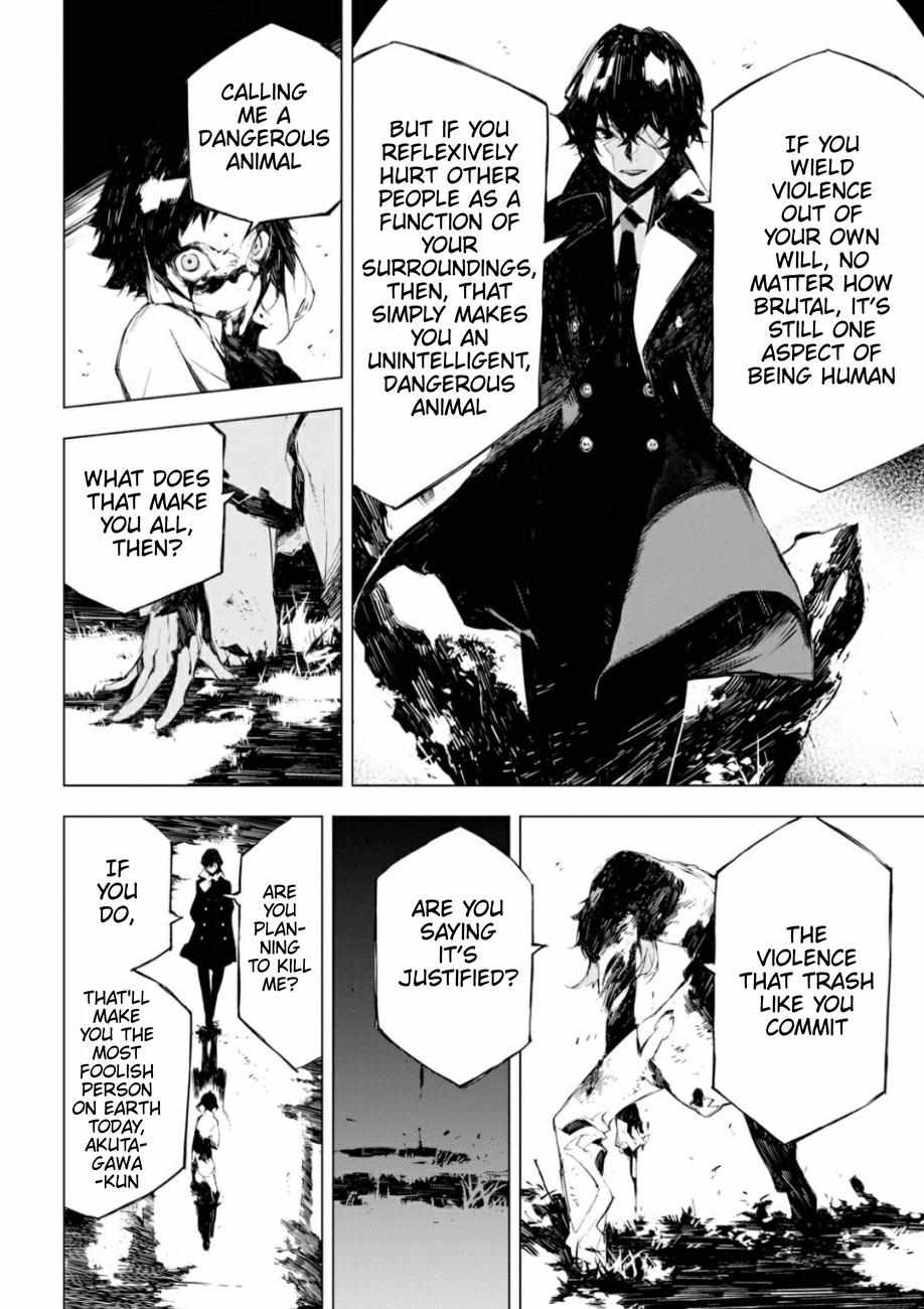 Read BEAST chapter 1 image 47 on Lezhin
