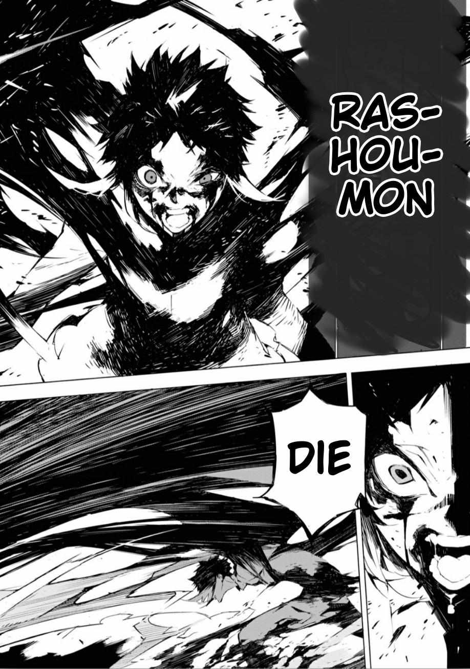 Read BEAST chapter 1 image 49 on Lezhin