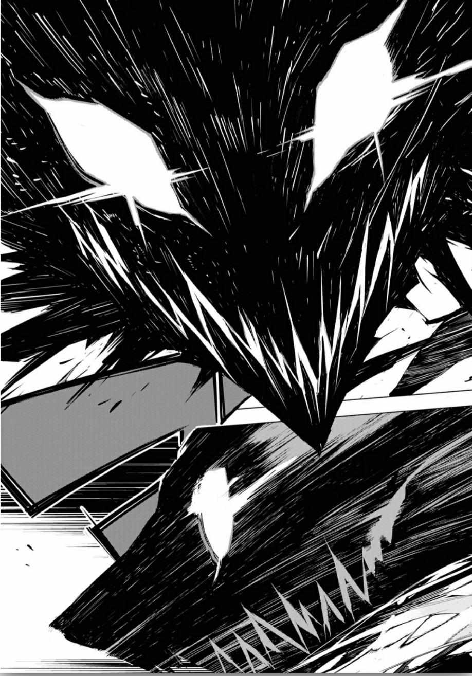 Read BEAST chapter 1 image 50 on Lezhin