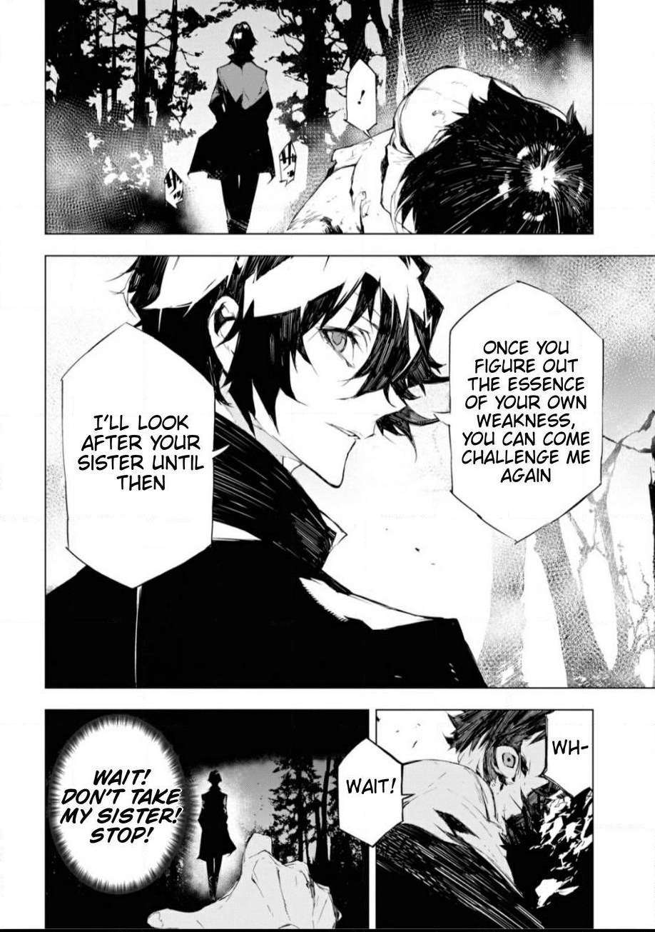 Read BEAST chapter 1 image 53 on Lezhin