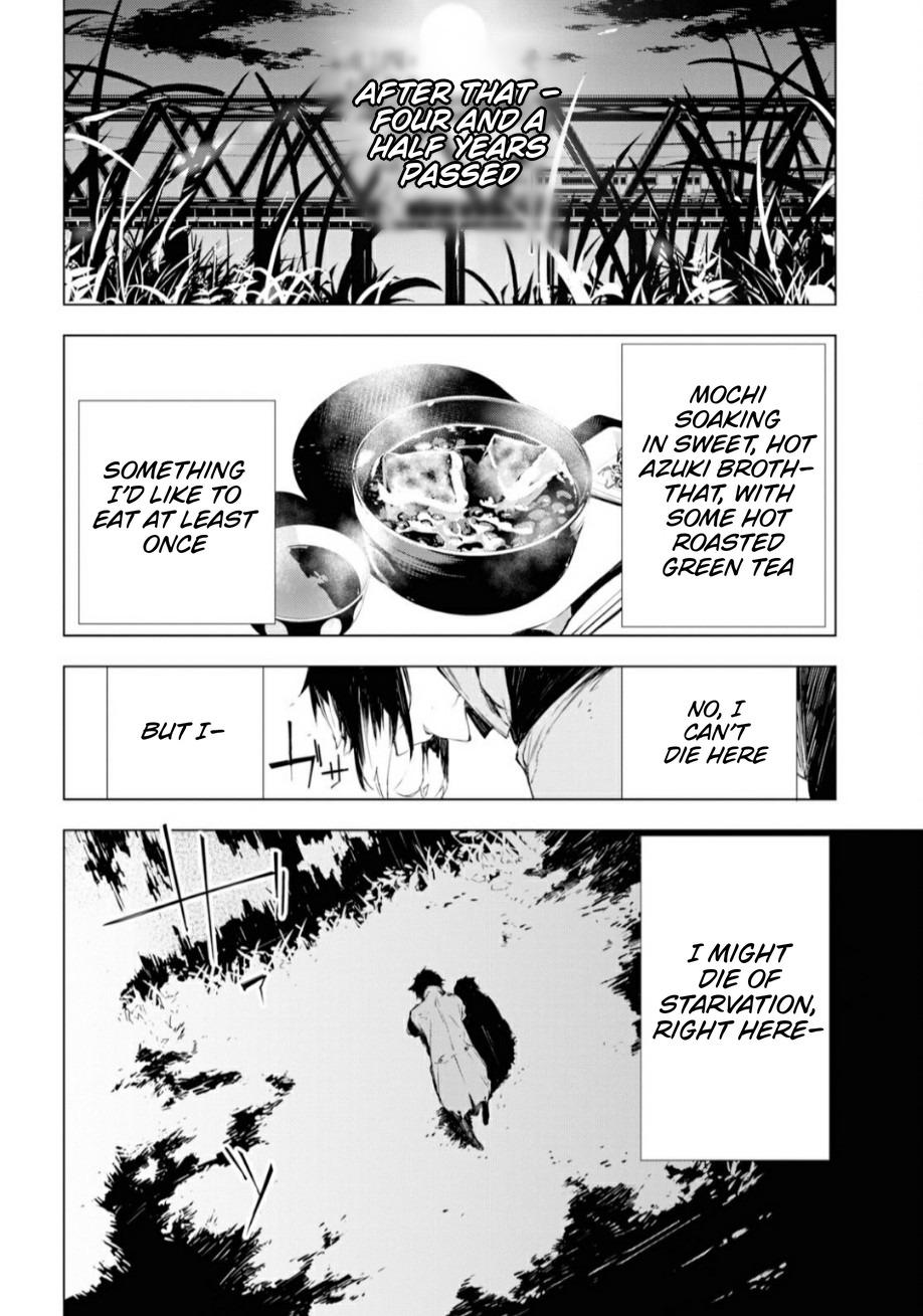 Read BEAST chapter 1 image 55 on Lezhin