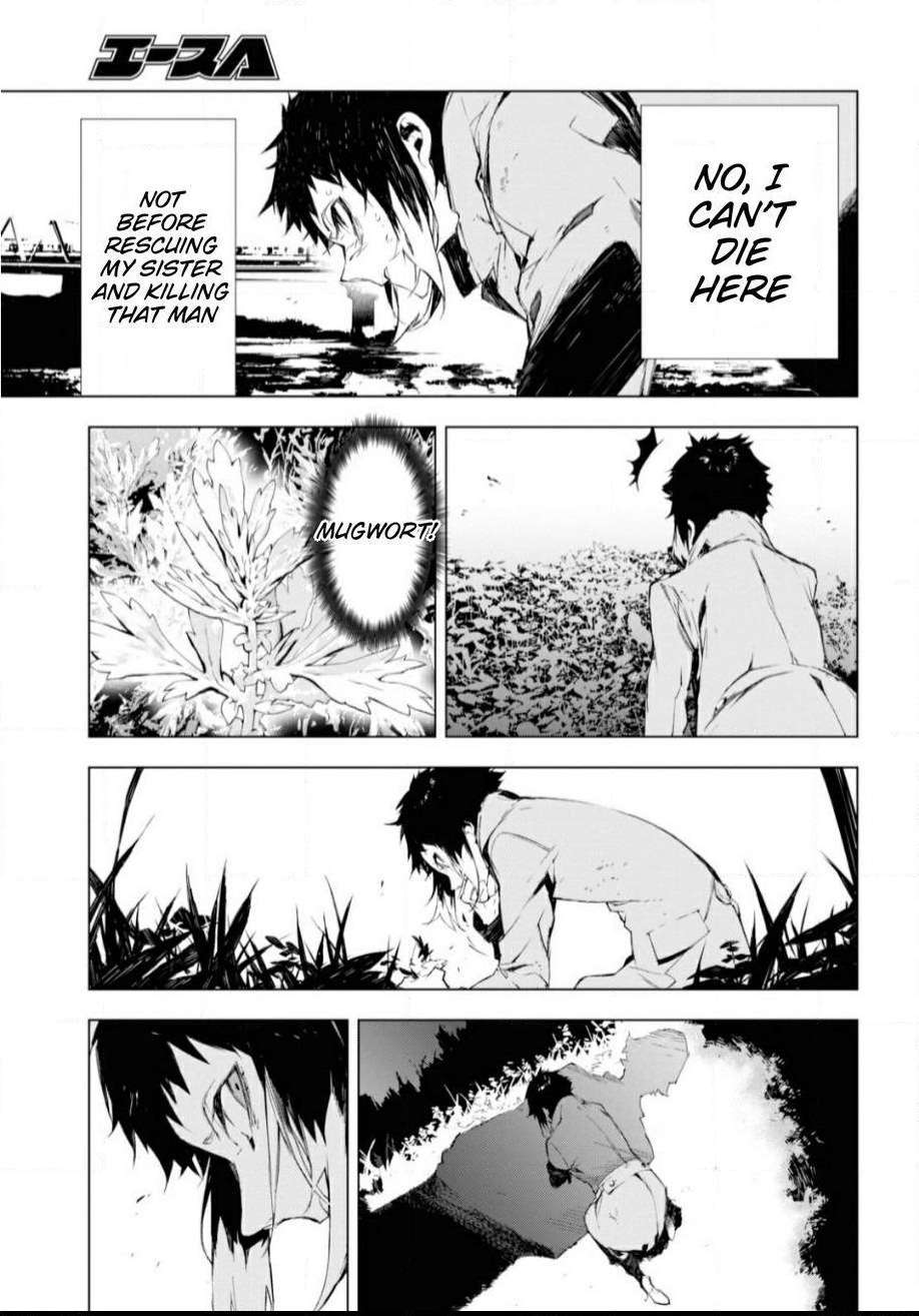 Read BEAST chapter 1 image 56 on Lezhin