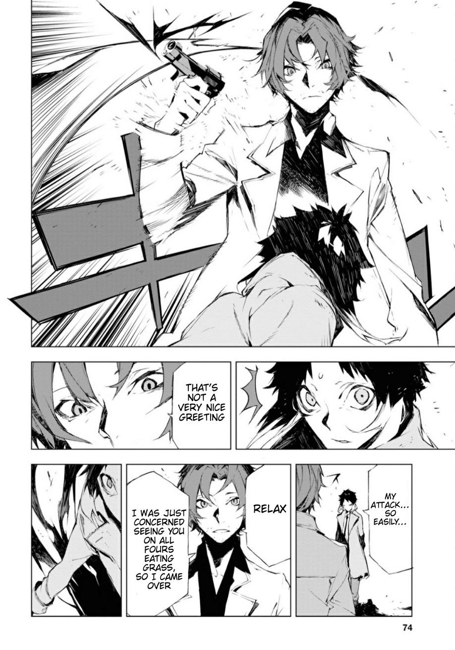 Read BEAST chapter 1 image 57 on Lezhin