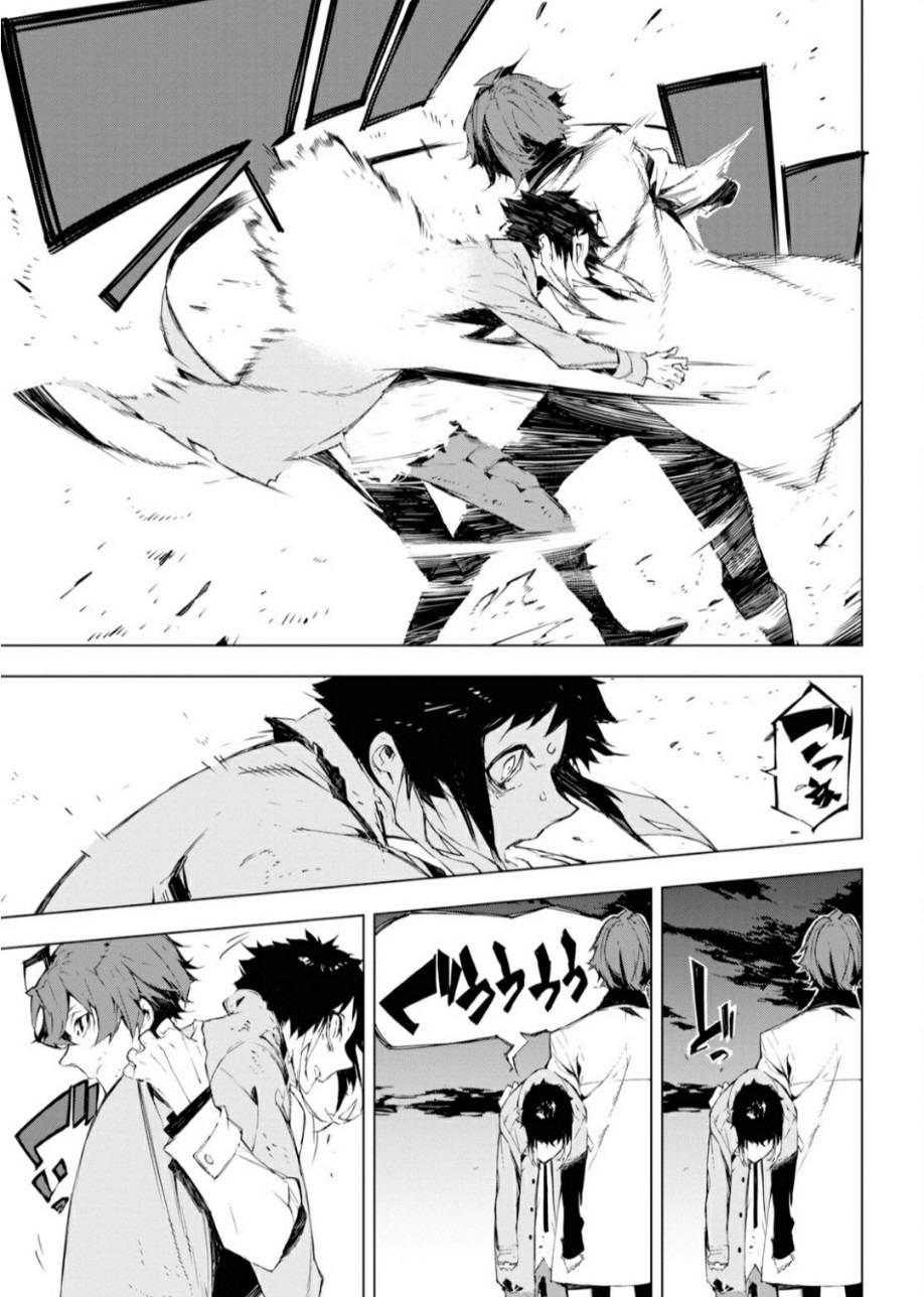 Read BEAST chapter 1 image 58 on Lezhin
