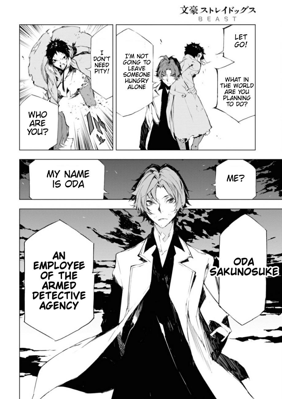 Read BEAST chapter 1 image 59 on Lezhin