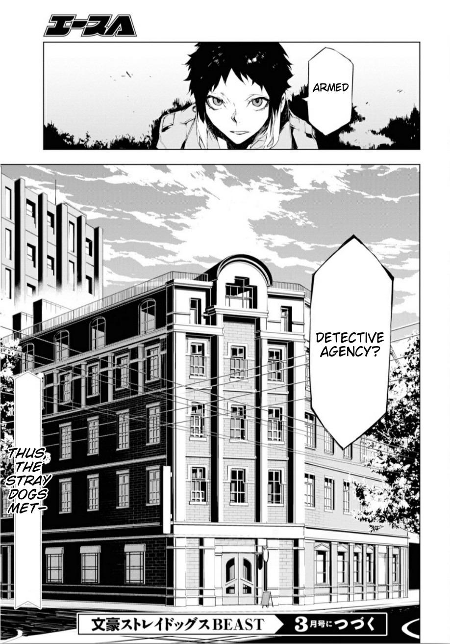 Read BEAST chapter 1 image 60 on Lezhin