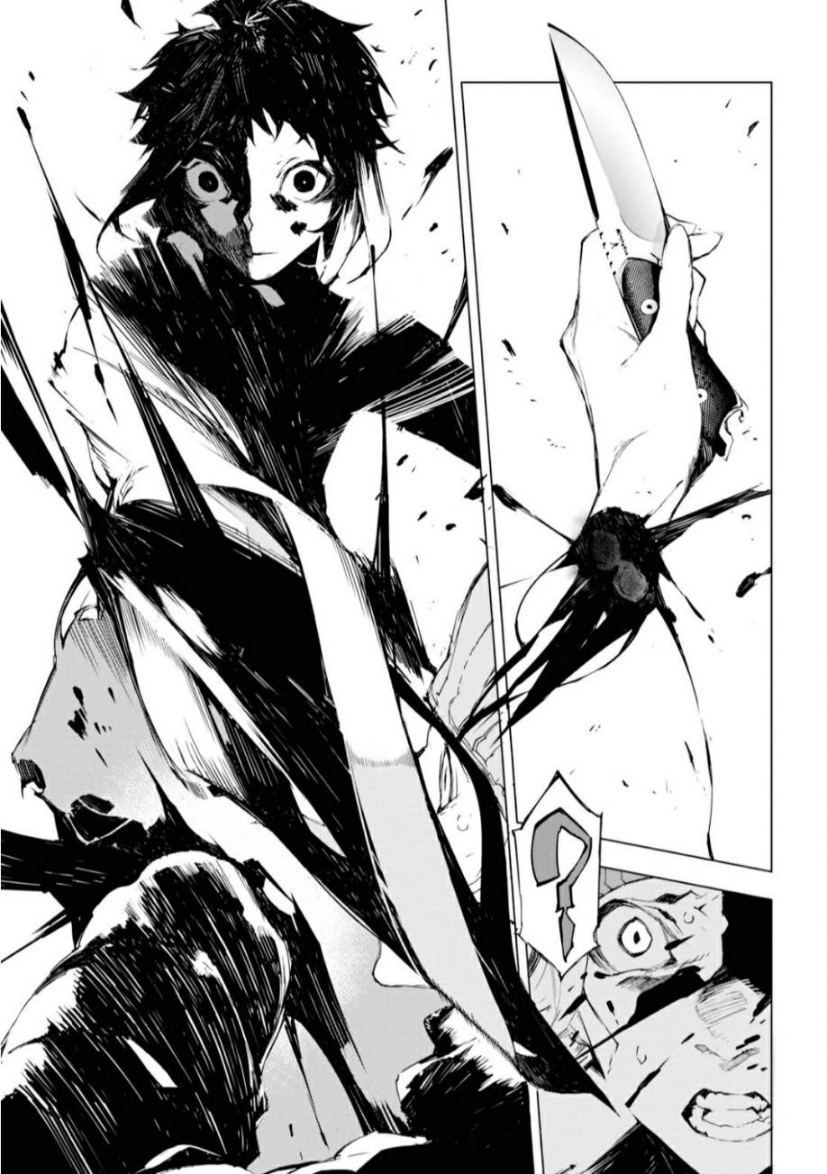Read BEAST chapter 1 image 8 on Lezhin