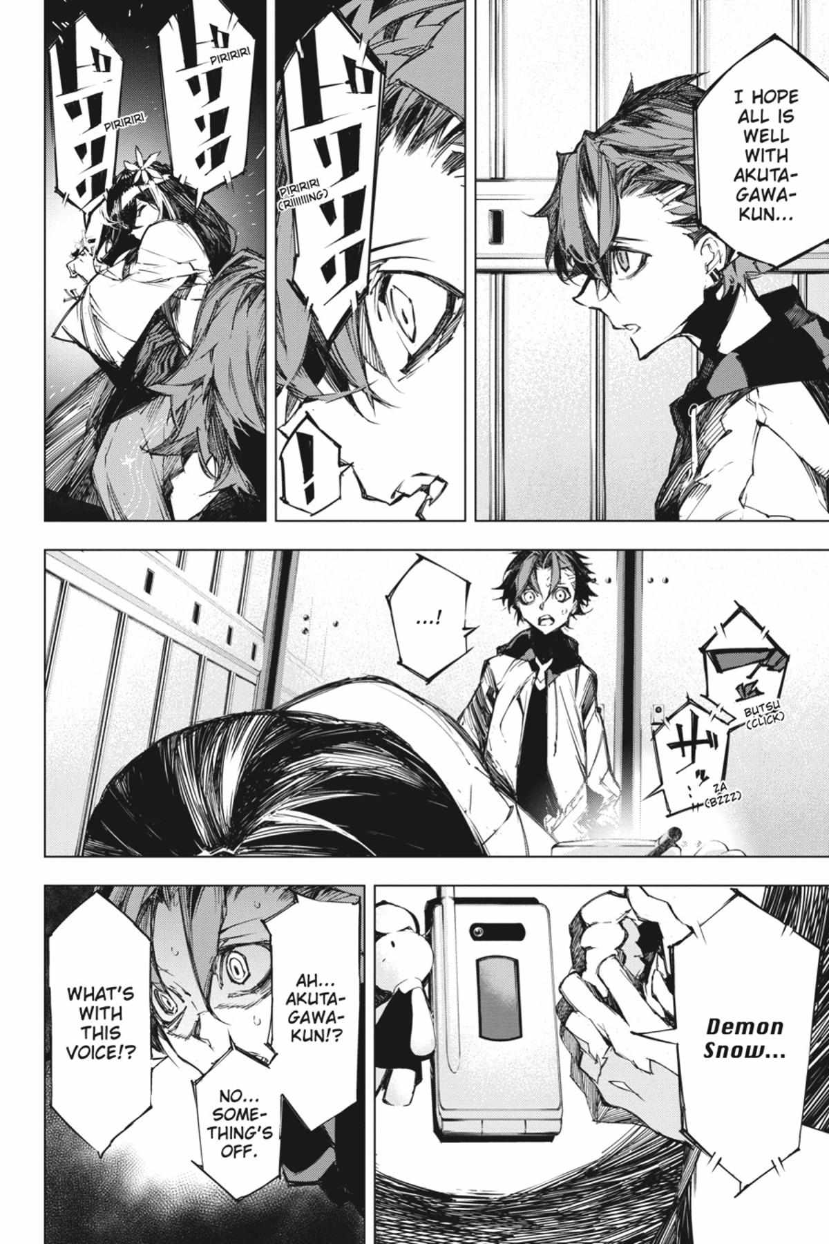 Read BEAST chapter 10.1 image 100 on Lezhin