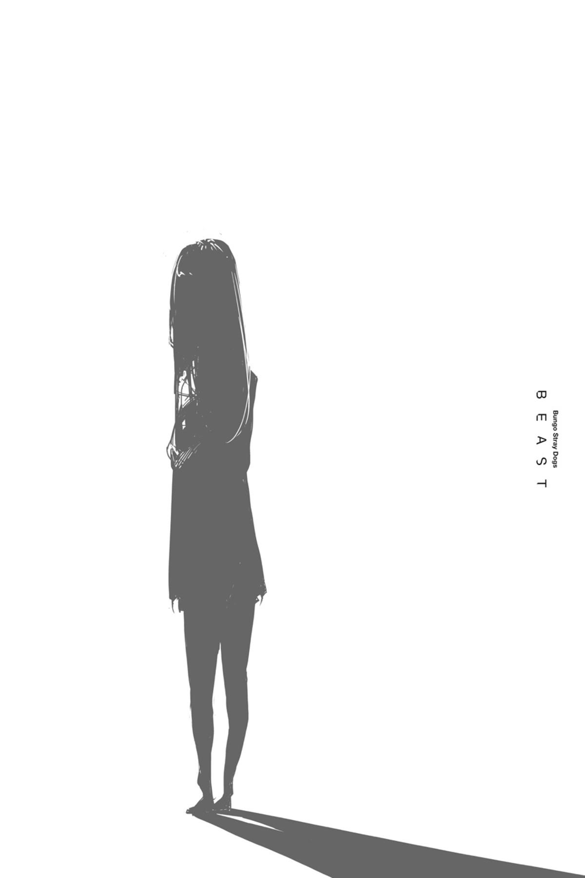 Read BEAST chapter 10.1 image 102 on Lezhin