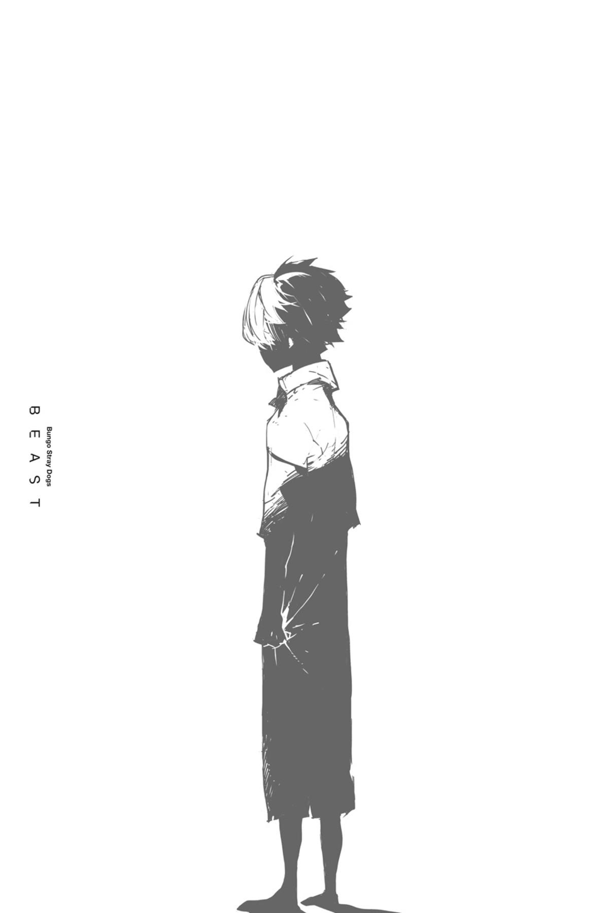 Read BEAST chapter 10.1 image 125 on Lezhin