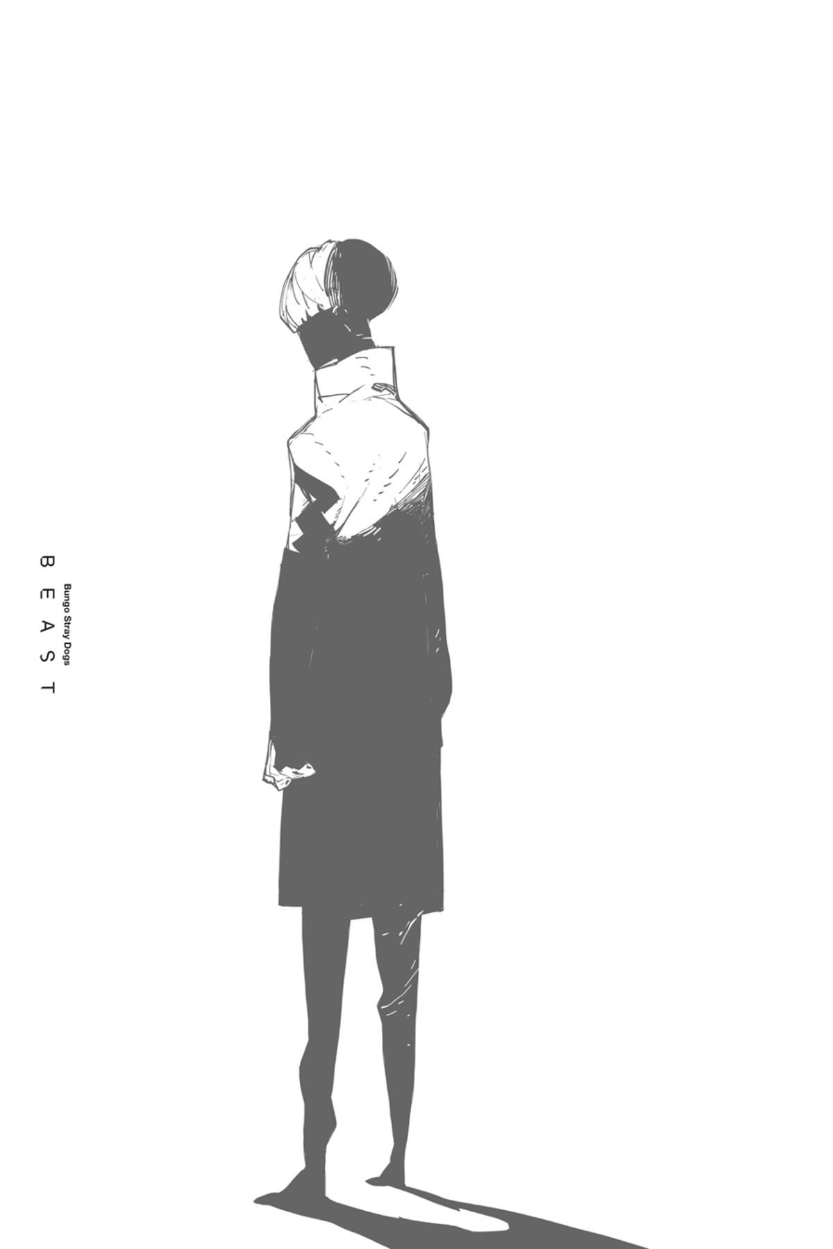 Read BEAST chapter 10.1 image 161 on Lezhin