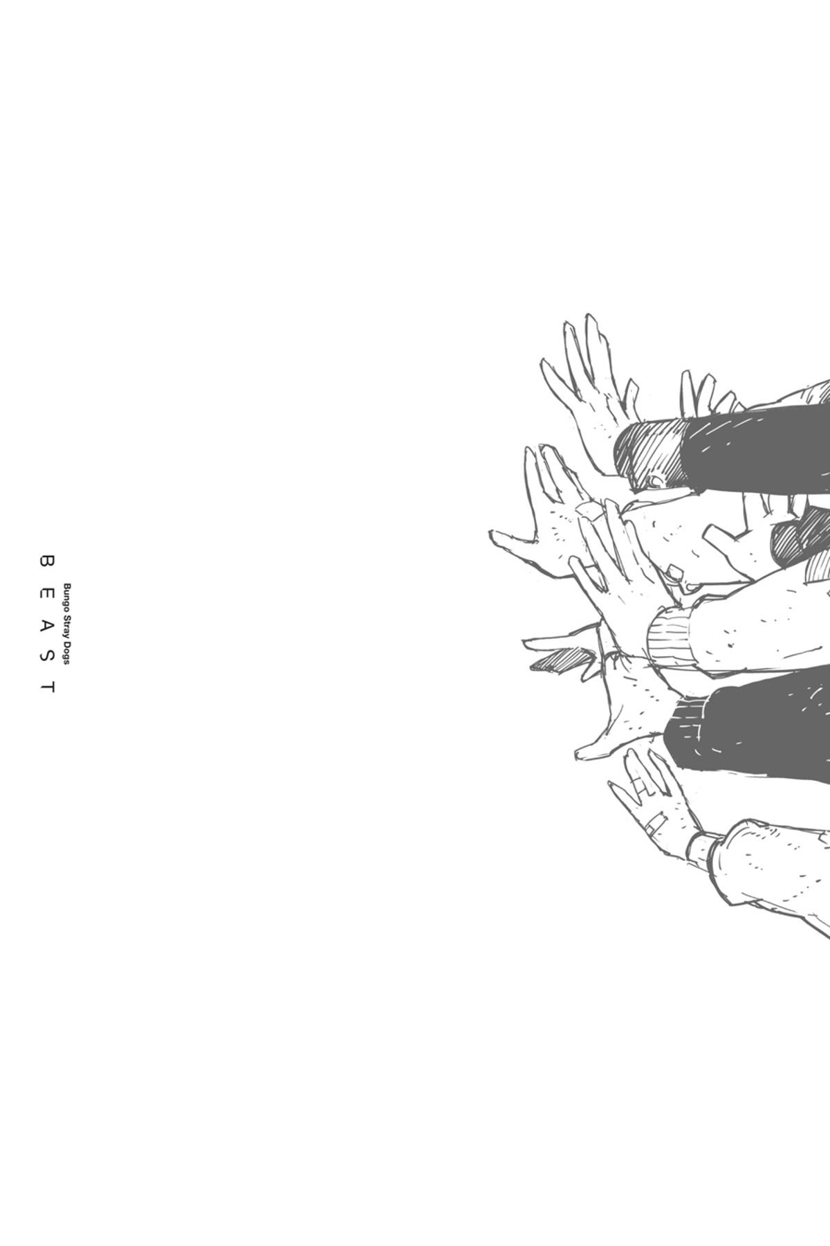 Read BEAST chapter 10.1 image 39 on Lezhin