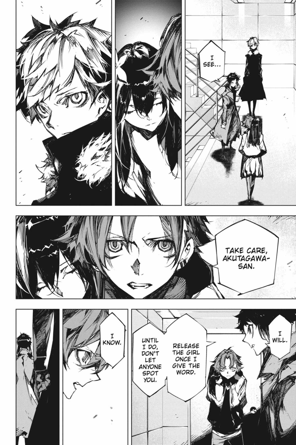 Read BEAST chapter 10.1 image 70 on Lezhin