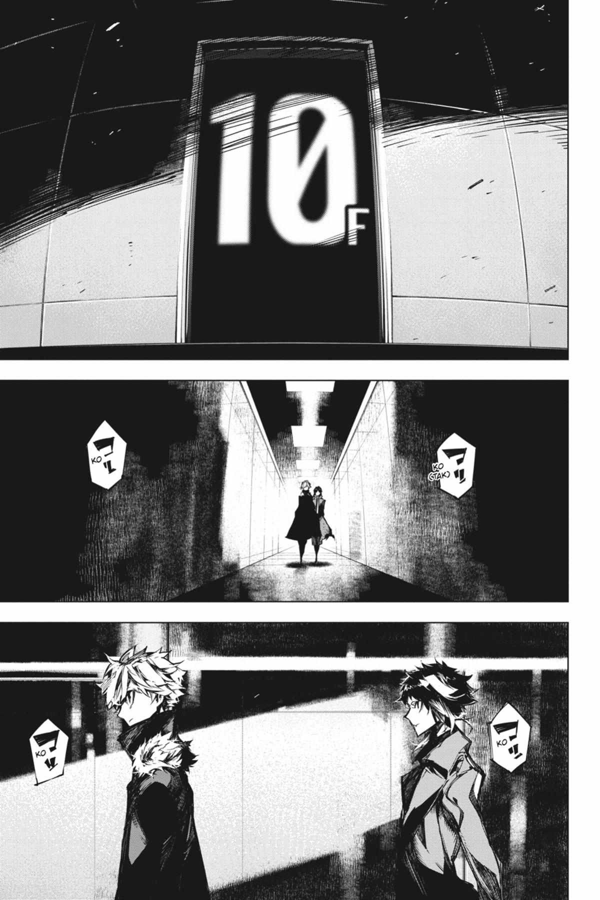 Read BEAST chapter 10.1 image 75 on Lezhin