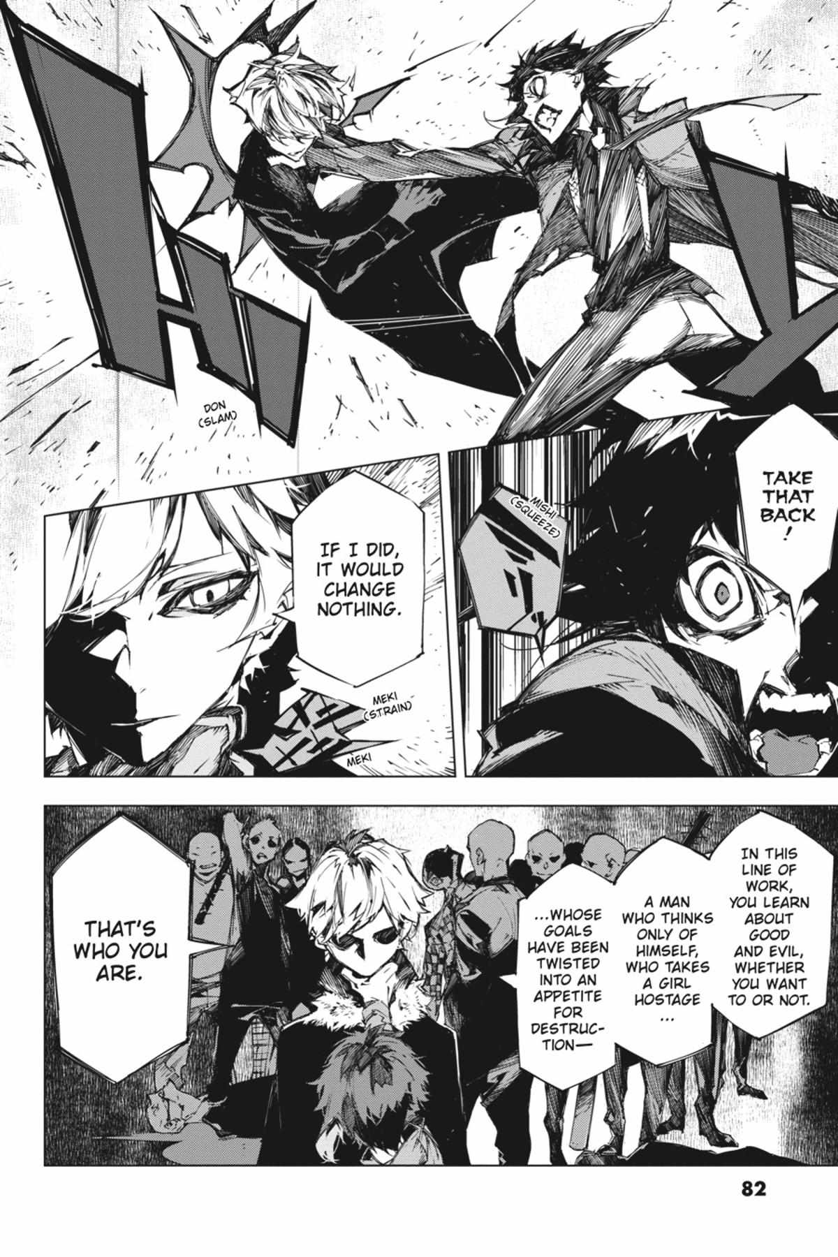 Read BEAST chapter 10.1 image 82 on Lezhin