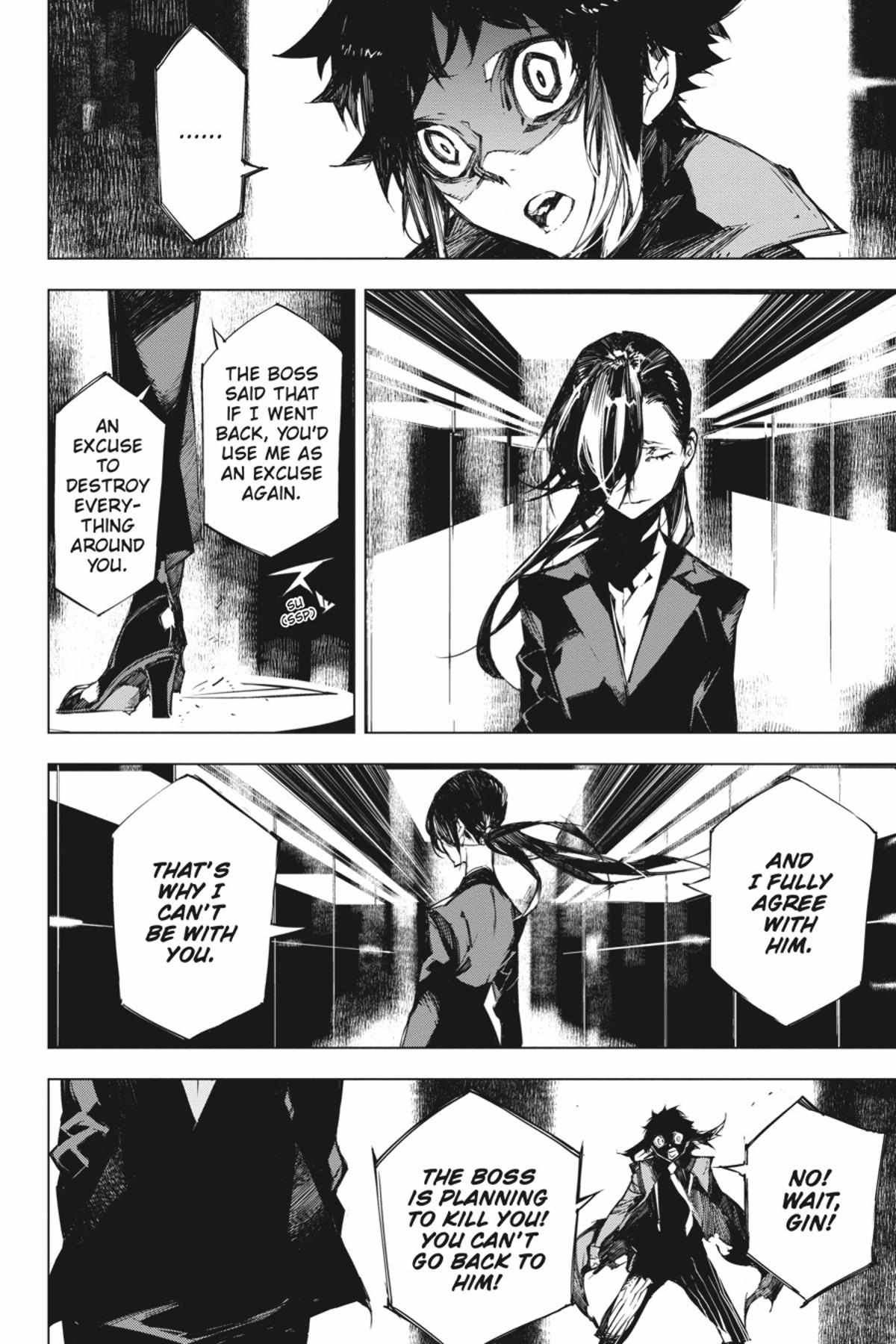 Read BEAST chapter 10.1 image 94 on Lezhin