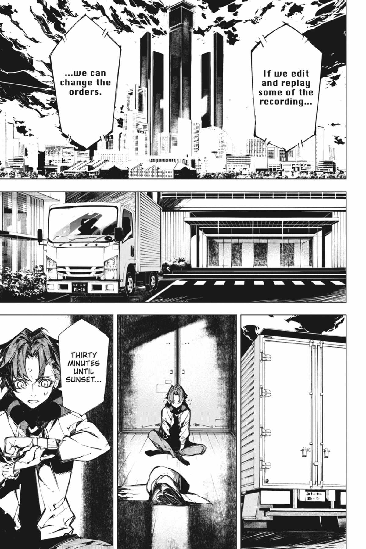 Read BEAST chapter 10.1 image 99 on Lezhin