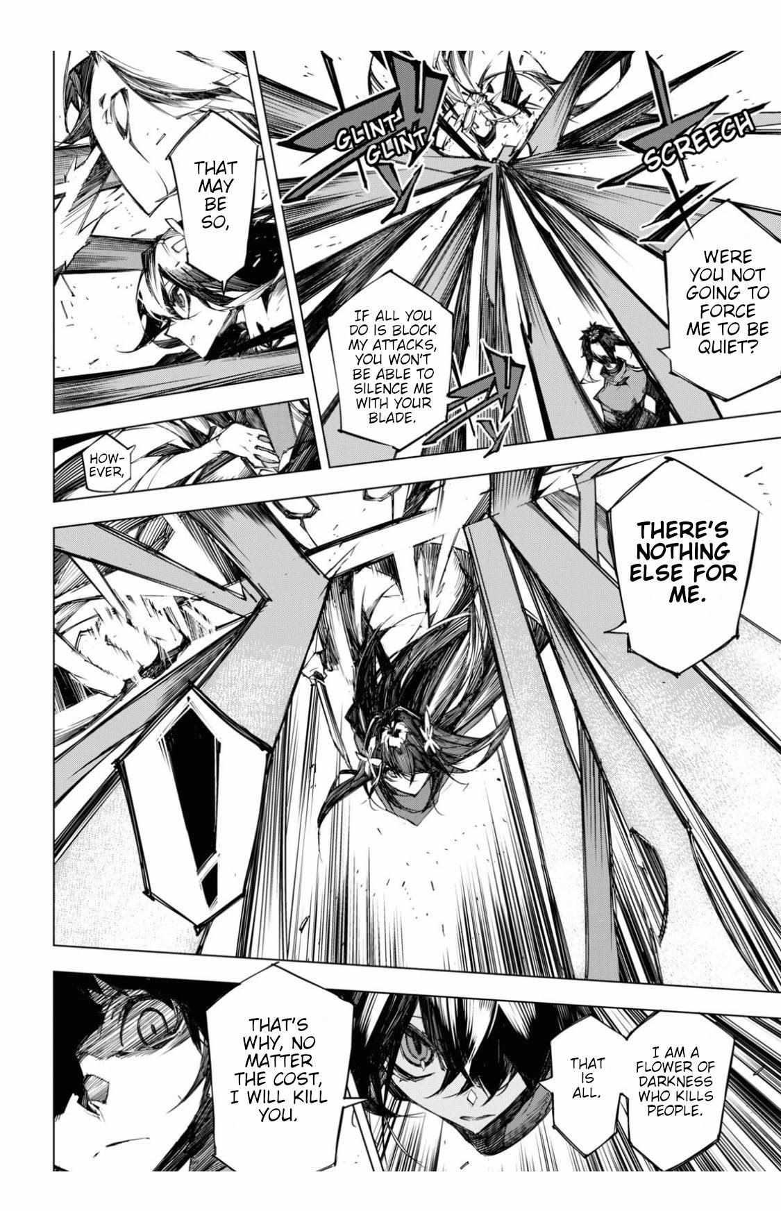 Read BEAST chapter 10 image 24 on Lezhin