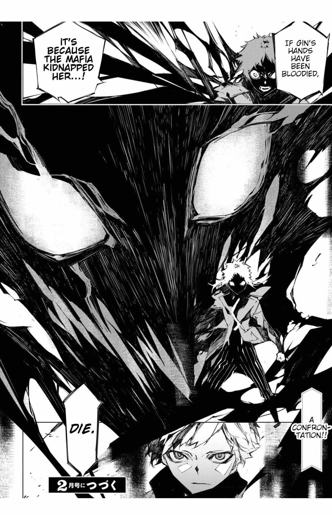 Read BEAST chapter 10 image 36 on Lezhin