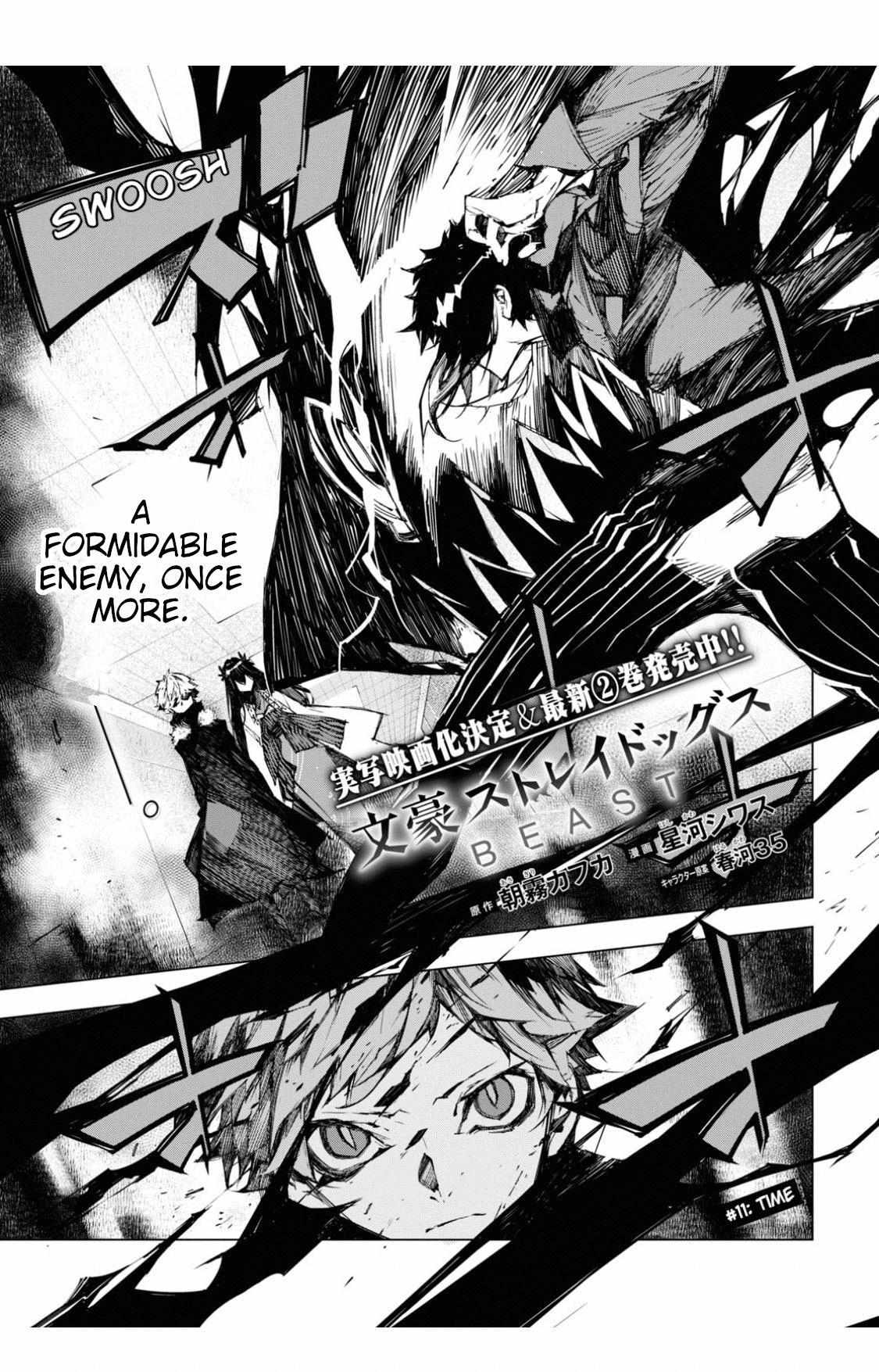 Read BEAST chapter 11 image 1 on Lezhin