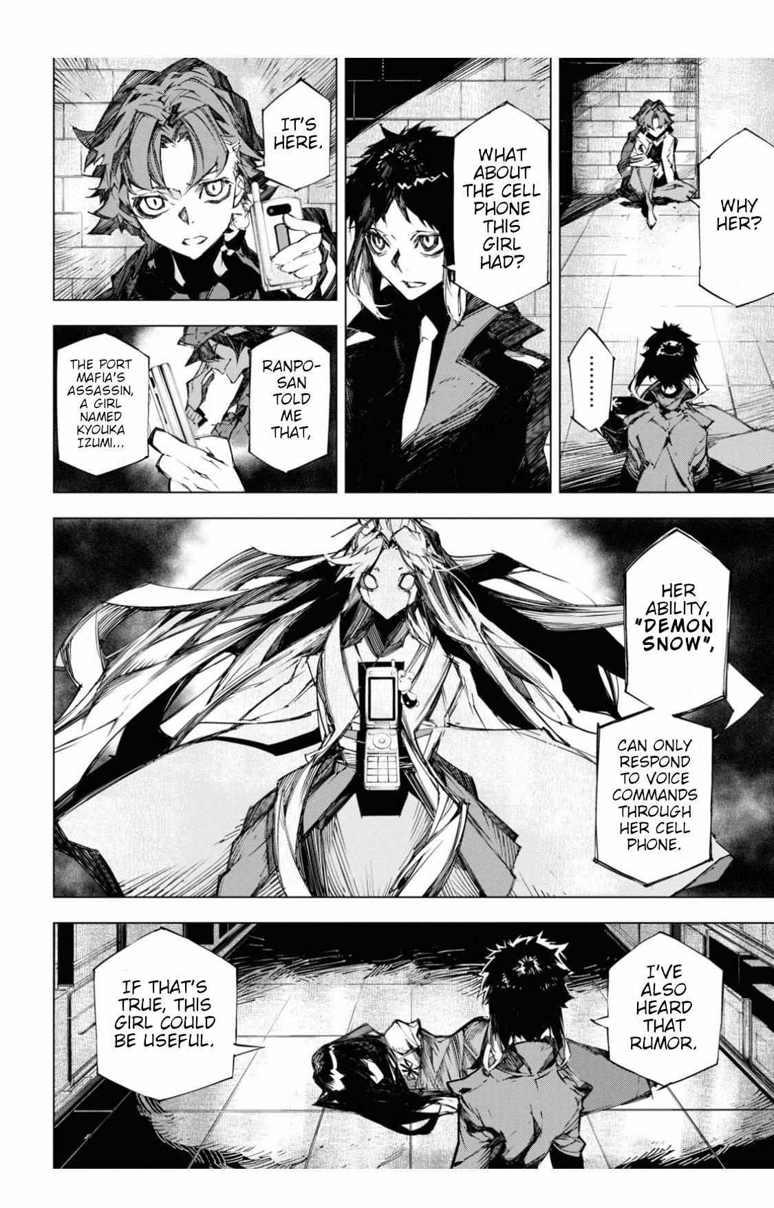 Read BEAST chapter 11 image 10 on Lezhin