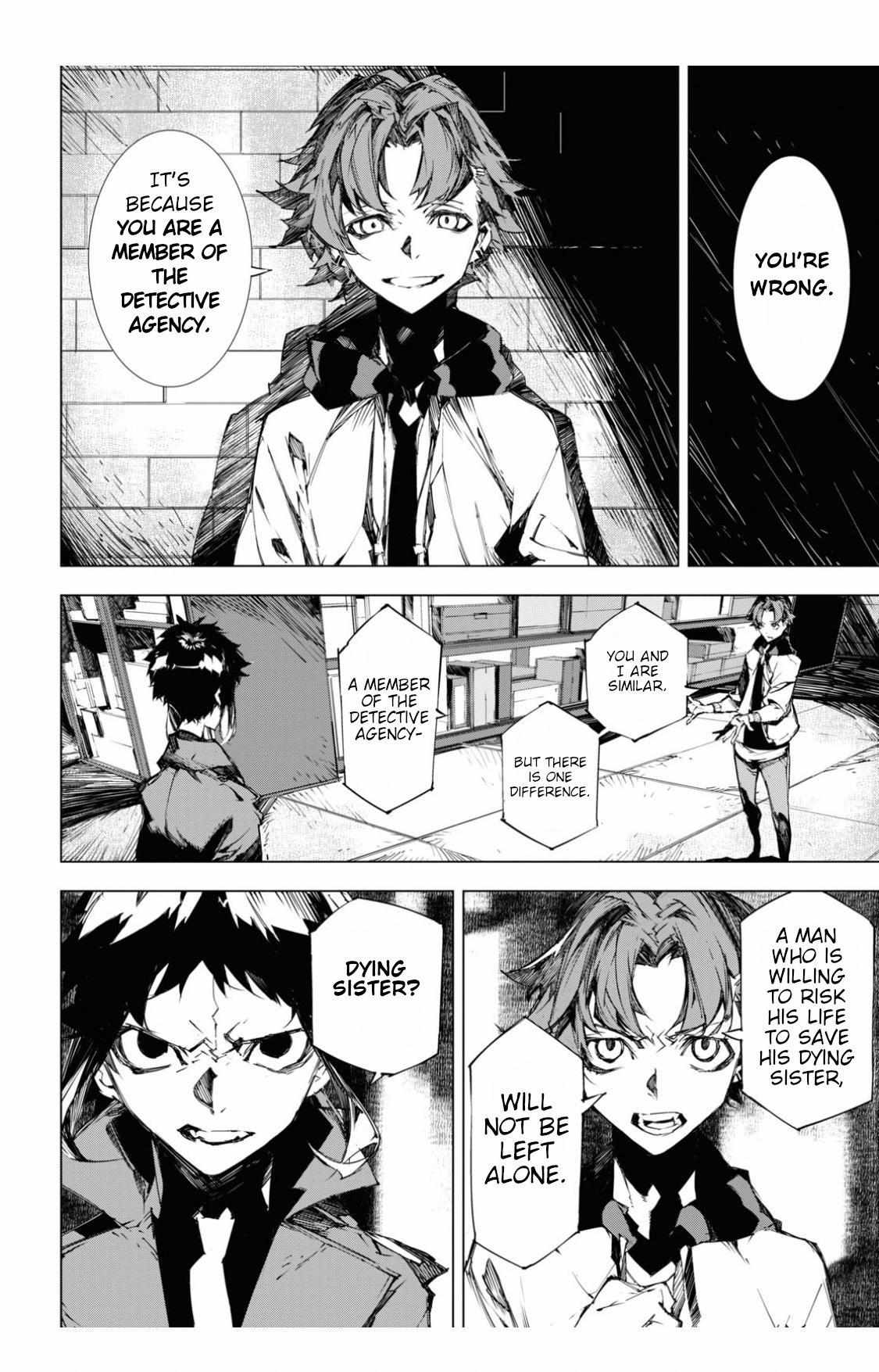 Read BEAST chapter 11 image 12 on Lezhin