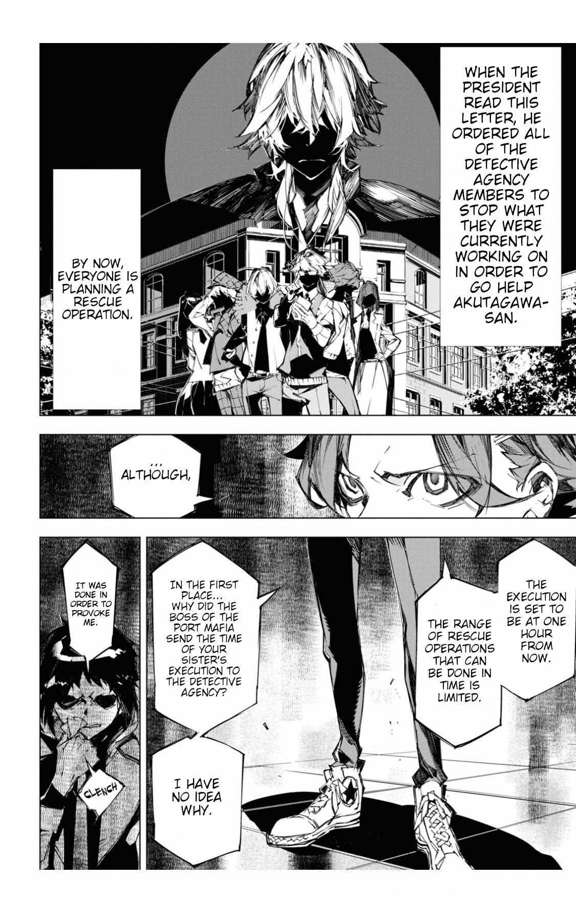 Read BEAST chapter 11 image 14 on Lezhin
