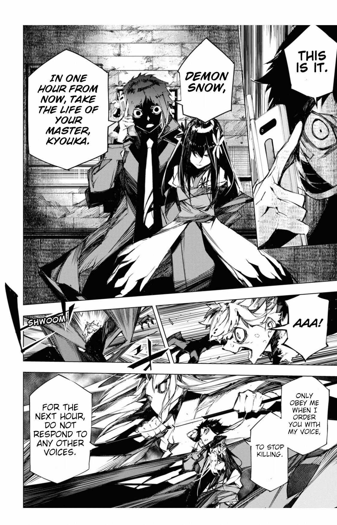 Read BEAST chapter 11 image 18 on Lezhin