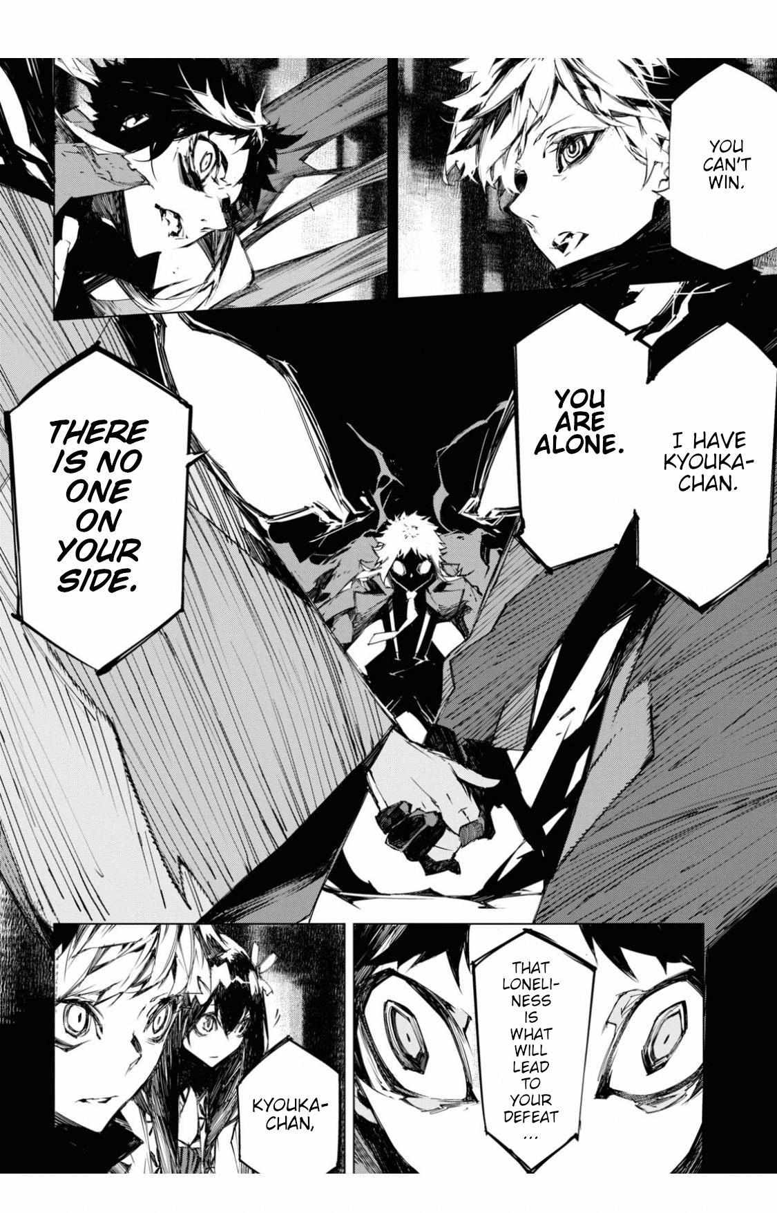 Read BEAST chapter 11 image 2 on Lezhin