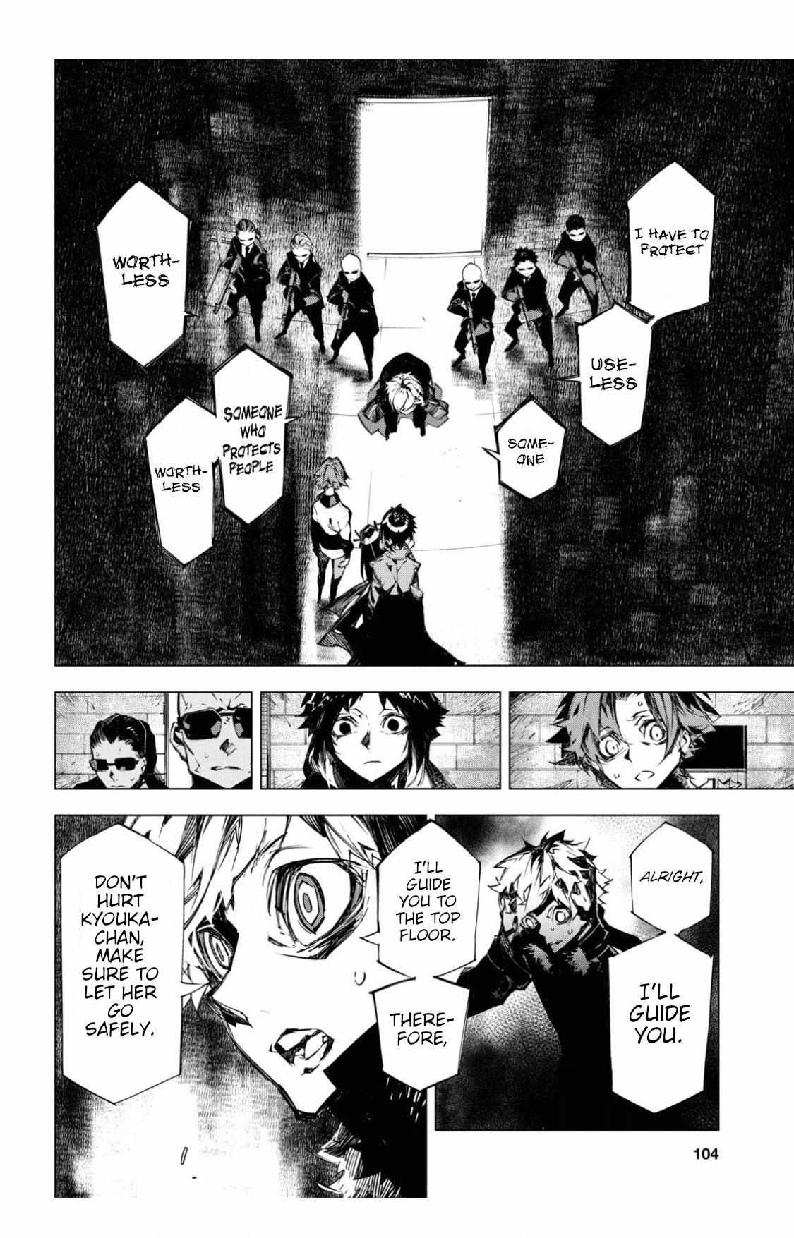 Read BEAST chapter 11 image 22 on Lezhin