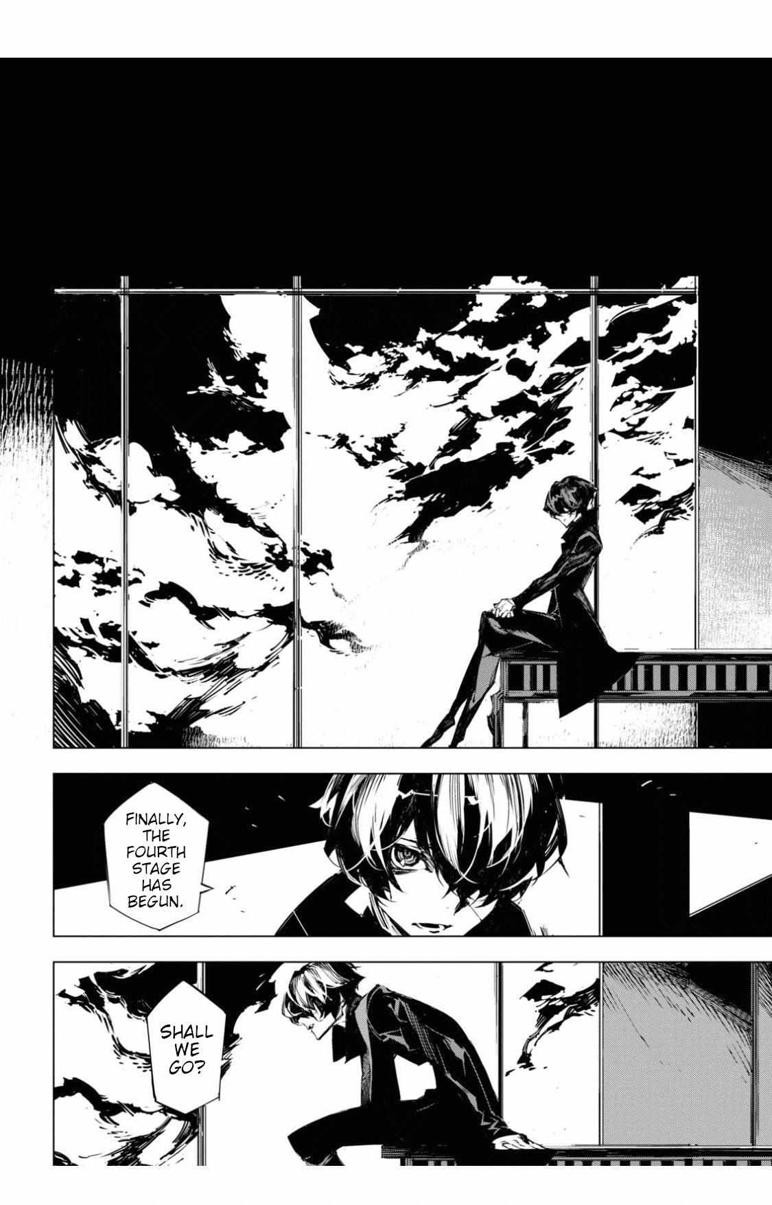 Read BEAST chapter 11 image 24 on Lezhin
