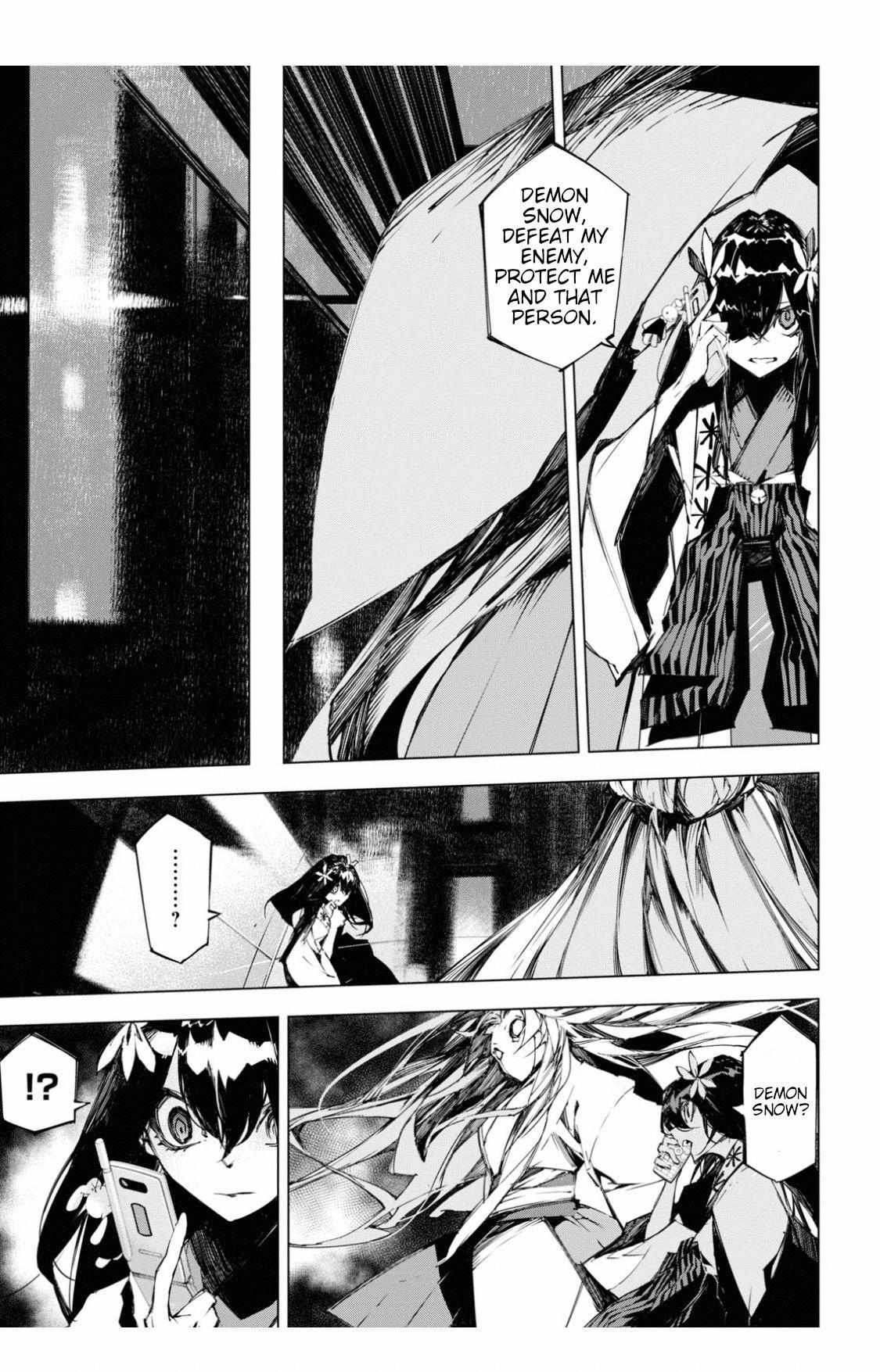 Read BEAST chapter 11 image 3 on Lezhin