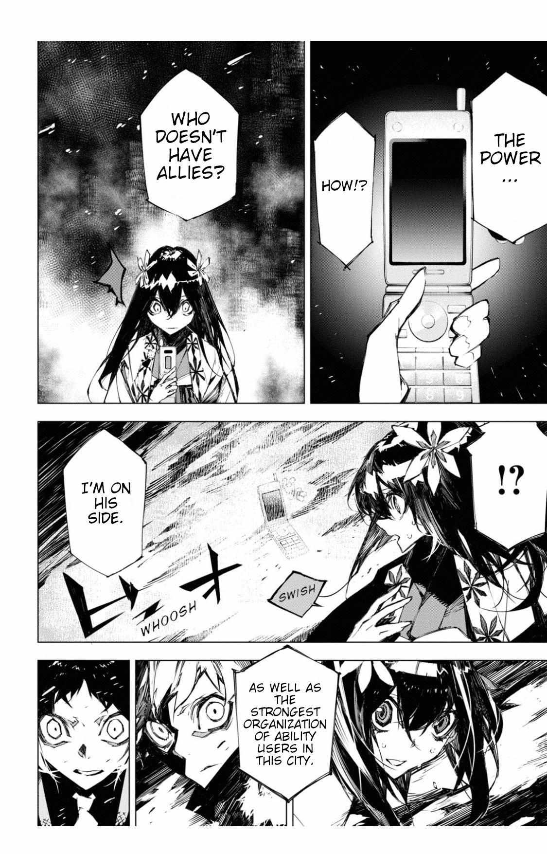 Read BEAST chapter 11 image 4 on Lezhin