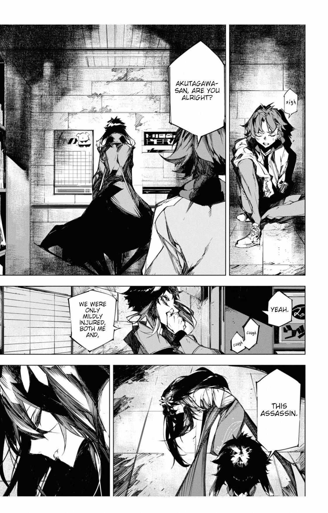 Read BEAST chapter 11 image 9 on Lezhin
