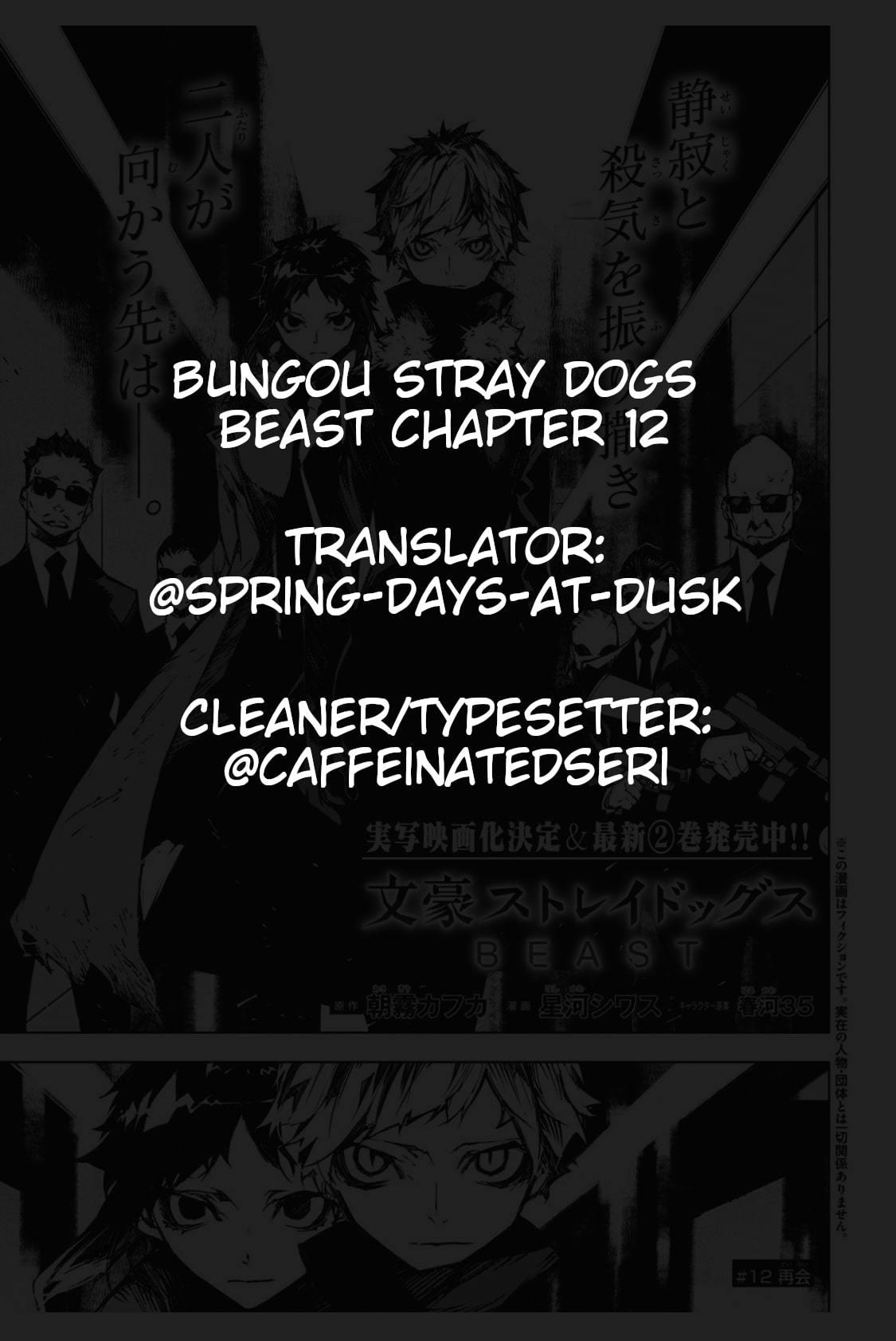 Read BEAST chapter 12 image 1 on Lezhin