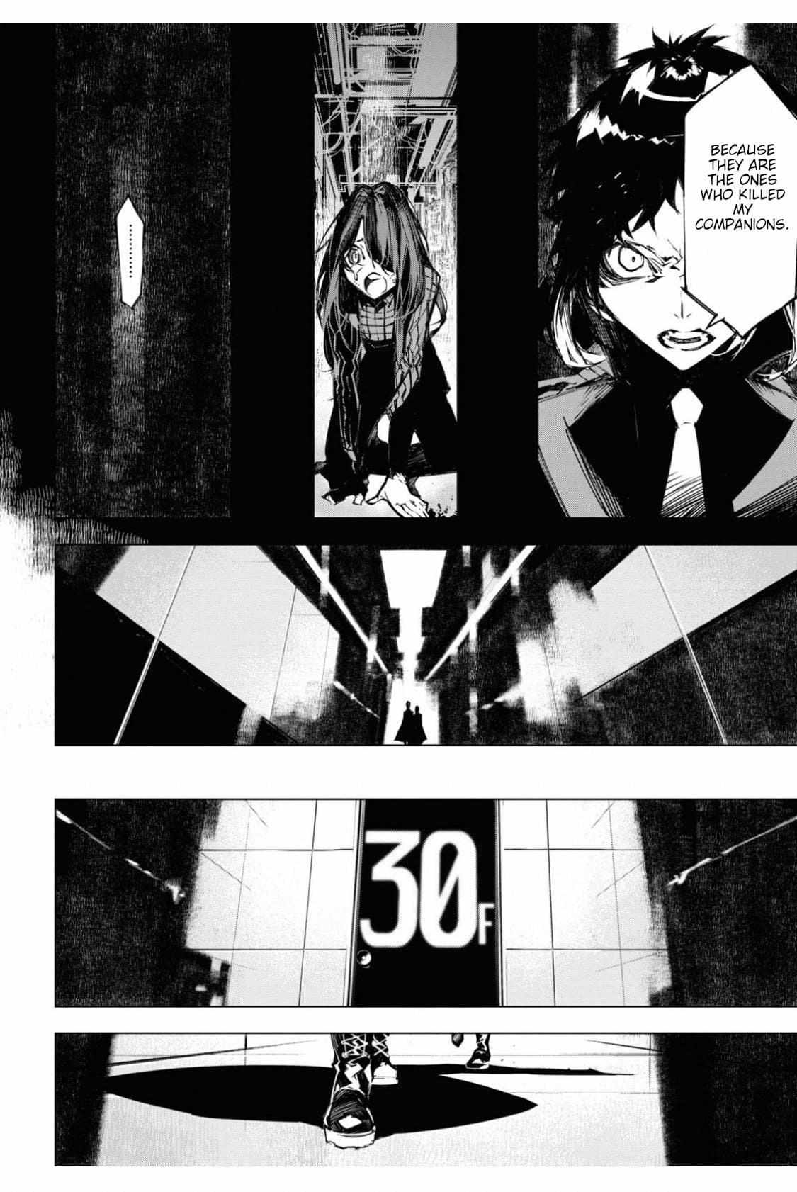 Read BEAST chapter 12 image 15 on Lezhin