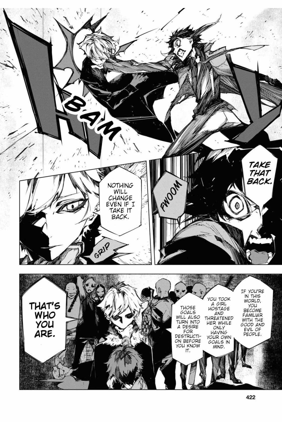 Read BEAST chapter 12 image 17 on Lezhin