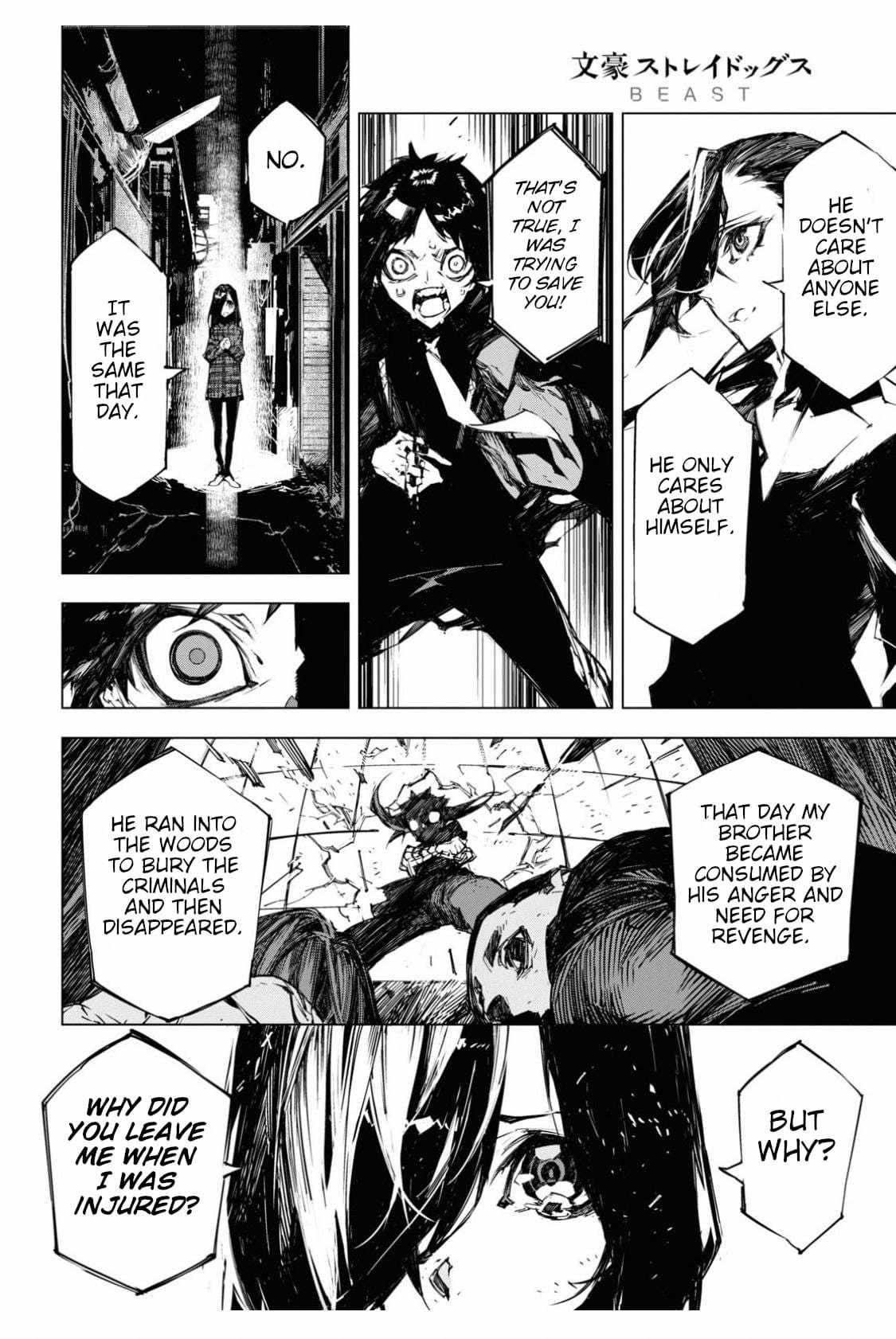 Read BEAST chapter 12 image 25 on Lezhin