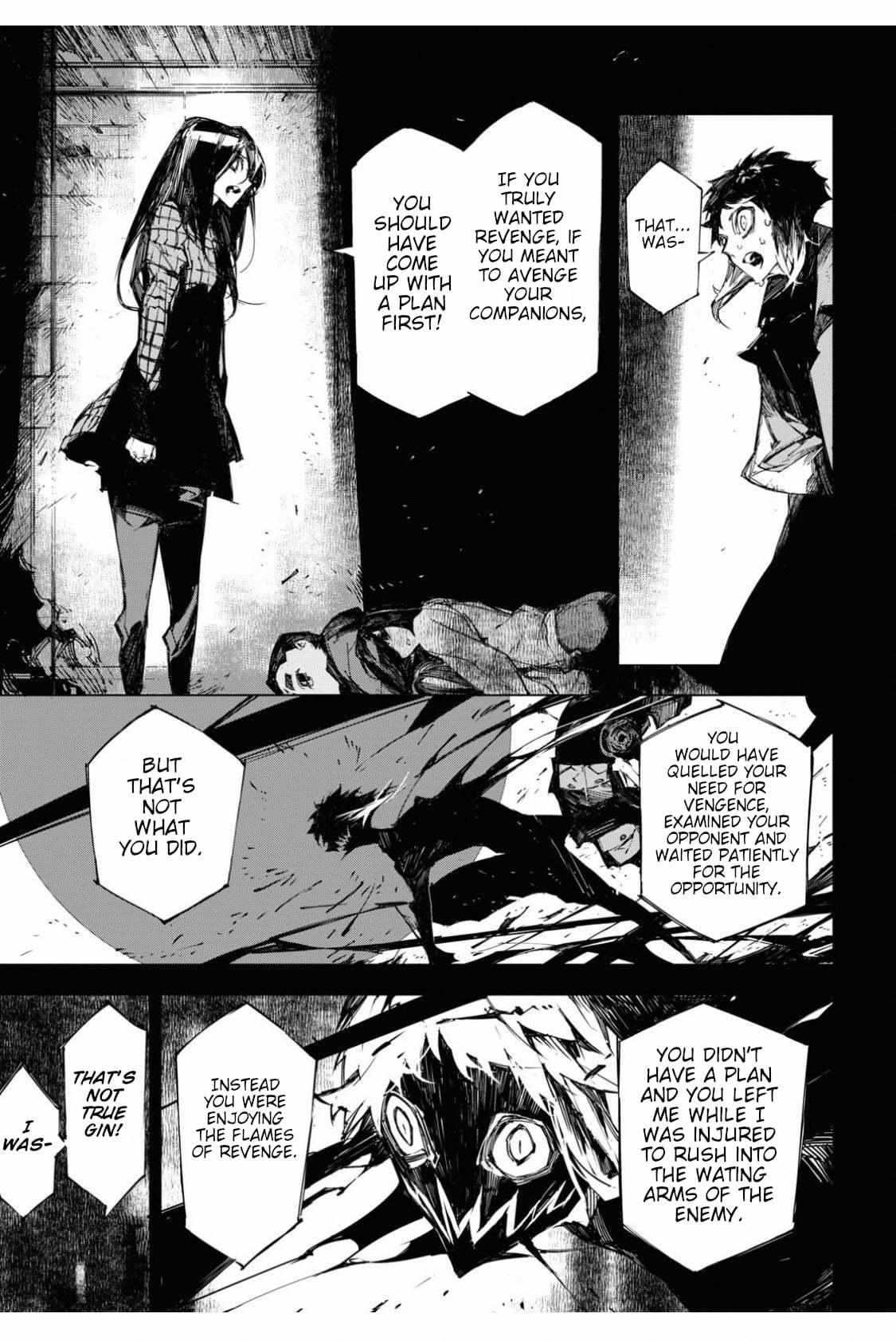 Read BEAST chapter 12 image 26 on Lezhin
