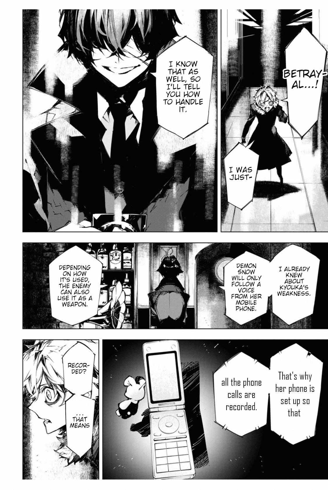Read BEAST chapter 12 image 33 on Lezhin