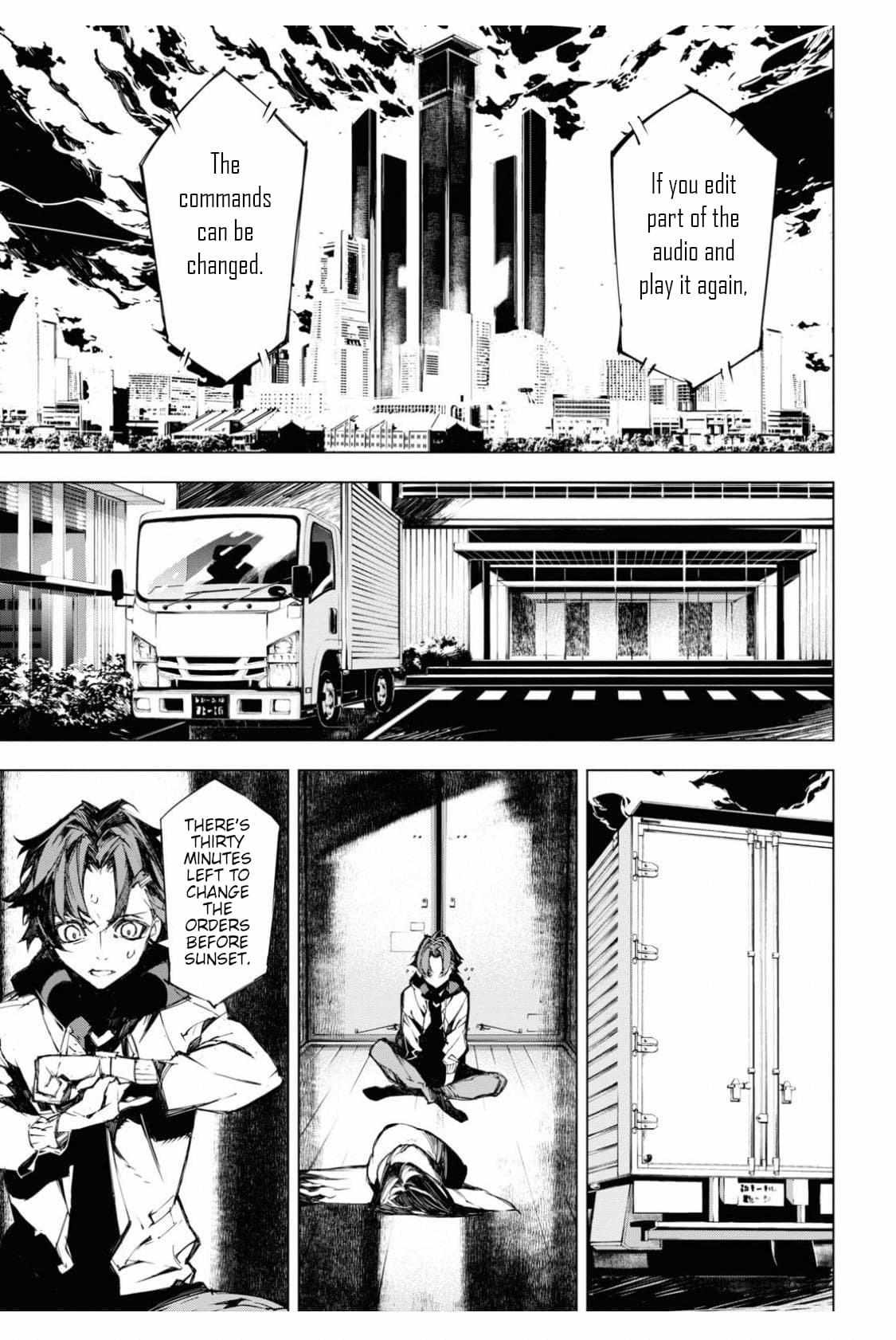 Read BEAST chapter 12 image 34 on Lezhin