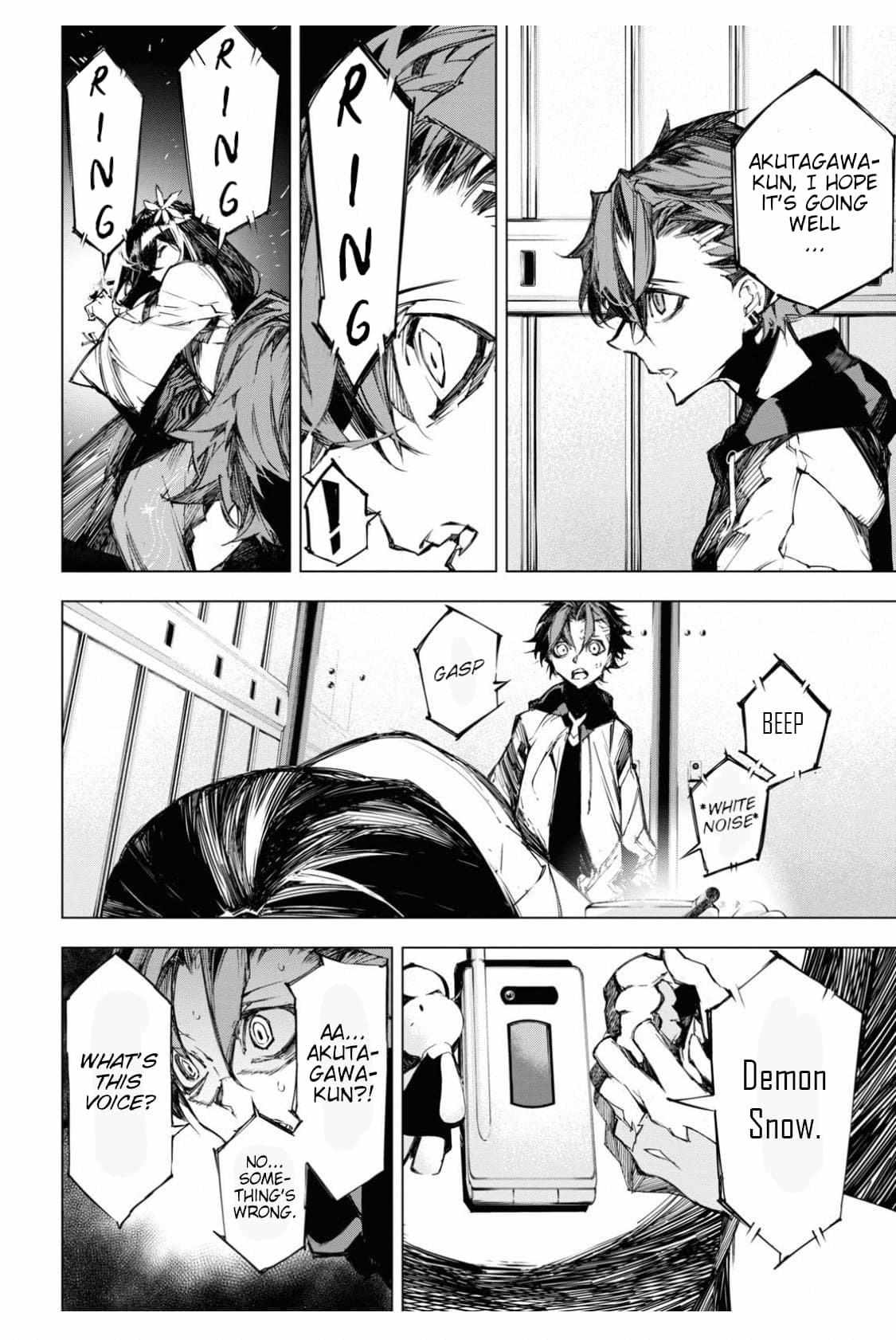 Read BEAST chapter 12 image 35 on Lezhin