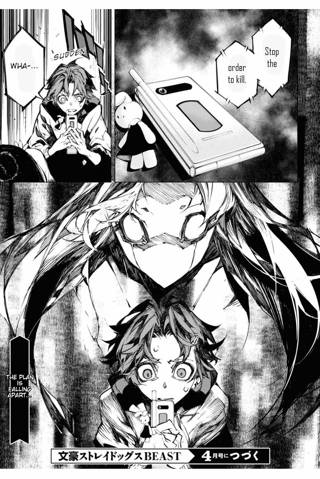 Read BEAST chapter 12 image 36 on Lezhin